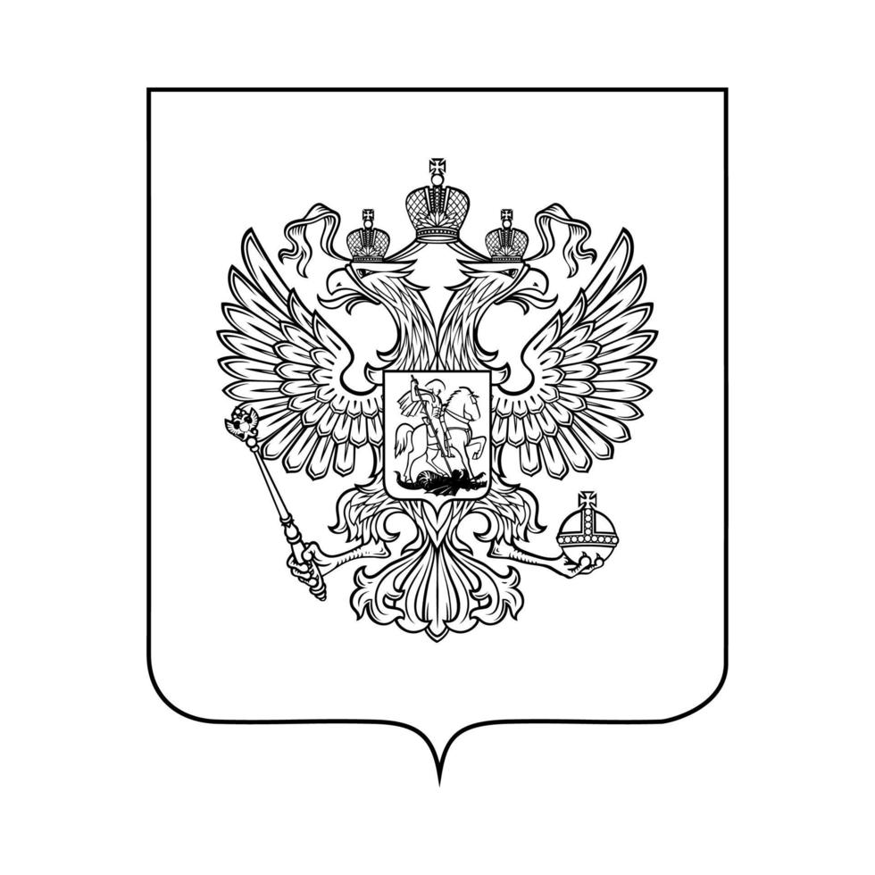 Раскраска Герб России 15