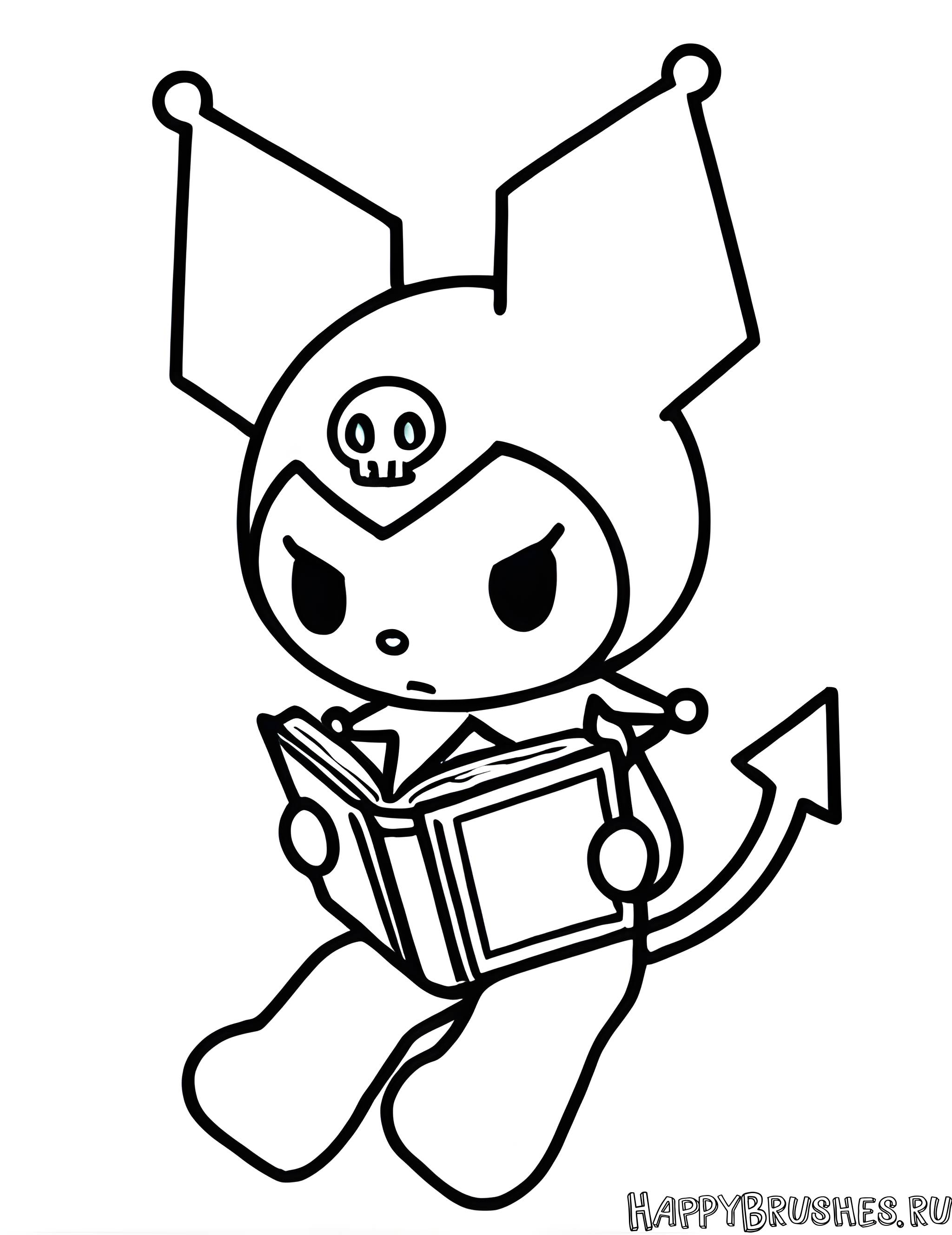 Раскраска Куроми 10