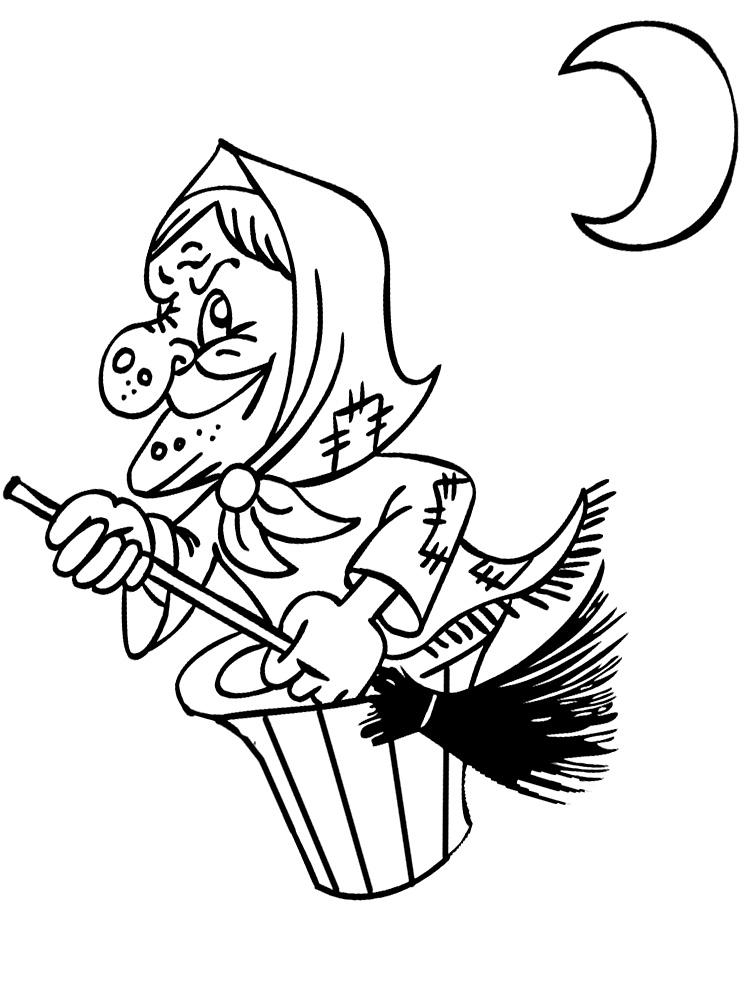 Раскраска Баба-яга 11