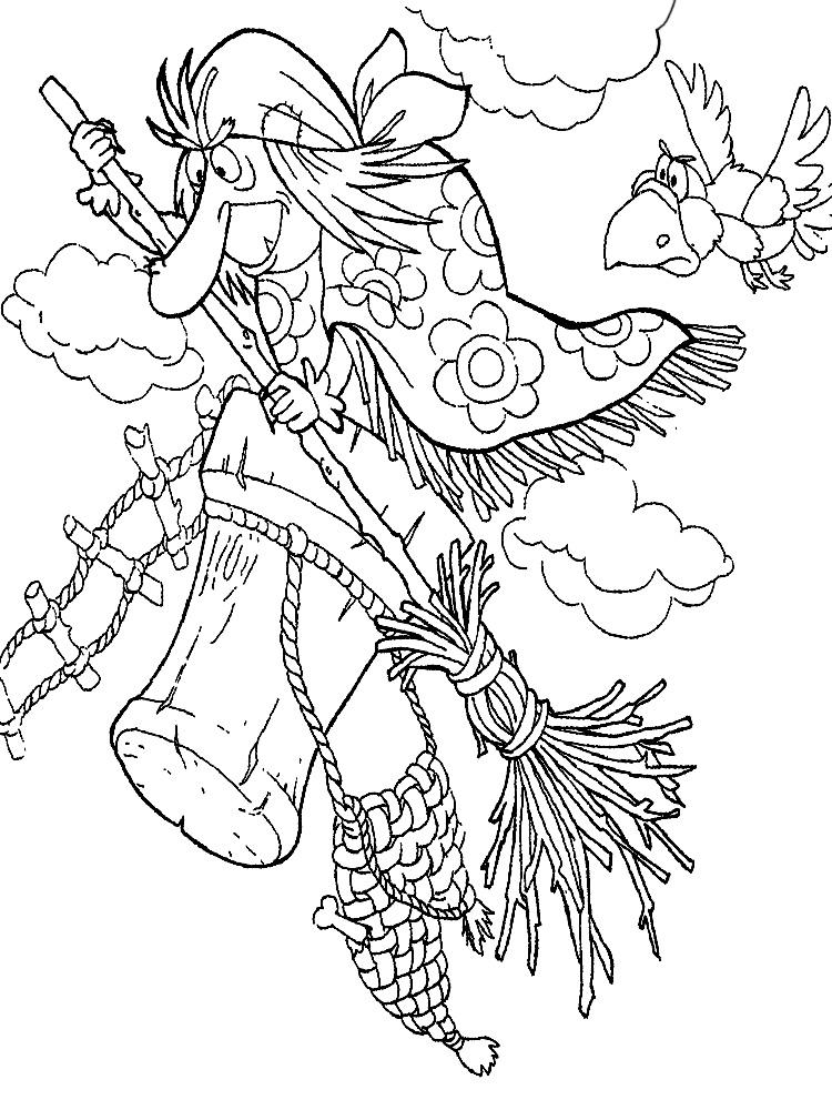 Раскраска Баба-яга 2