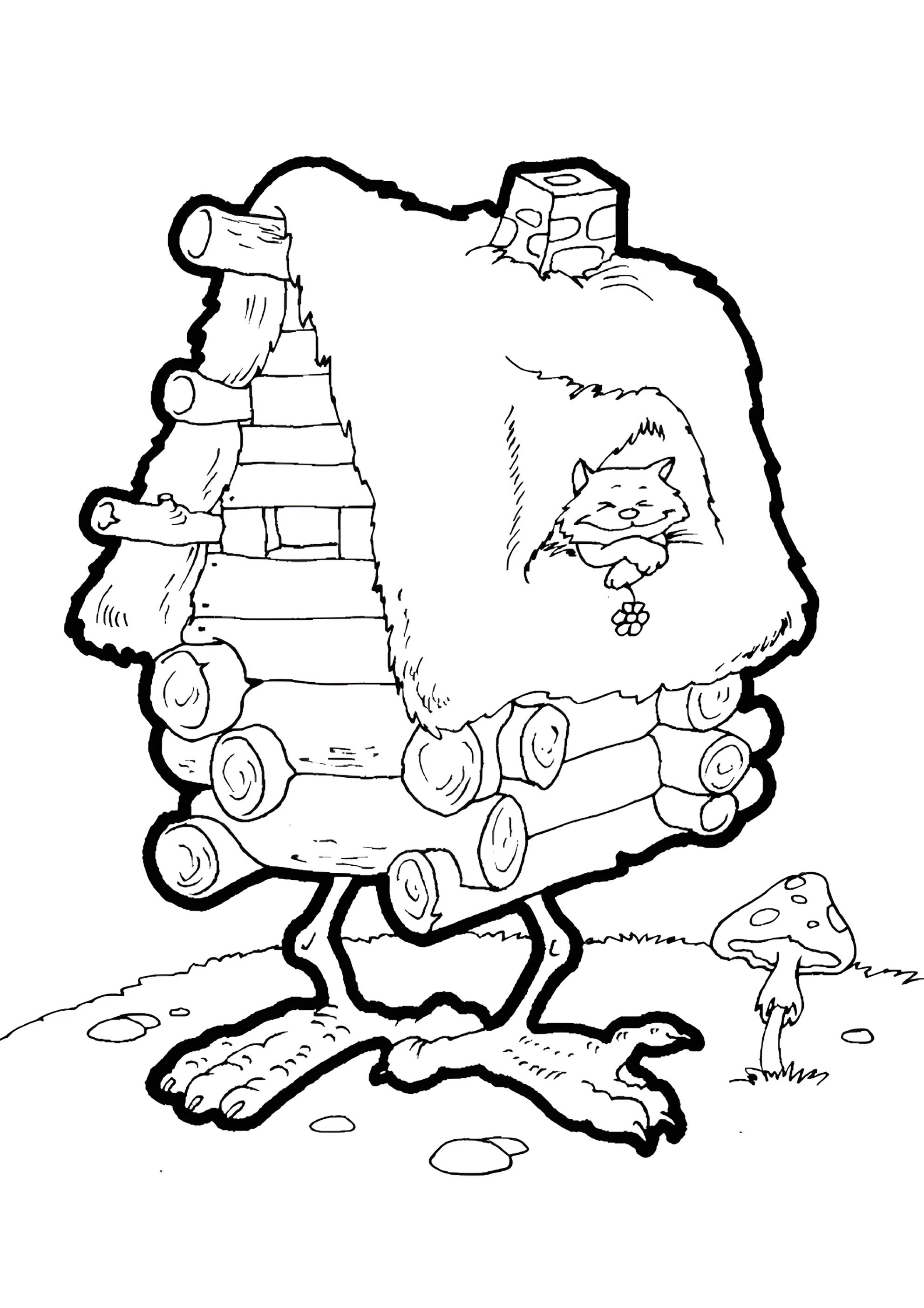 Раскраска Баба-яга 25