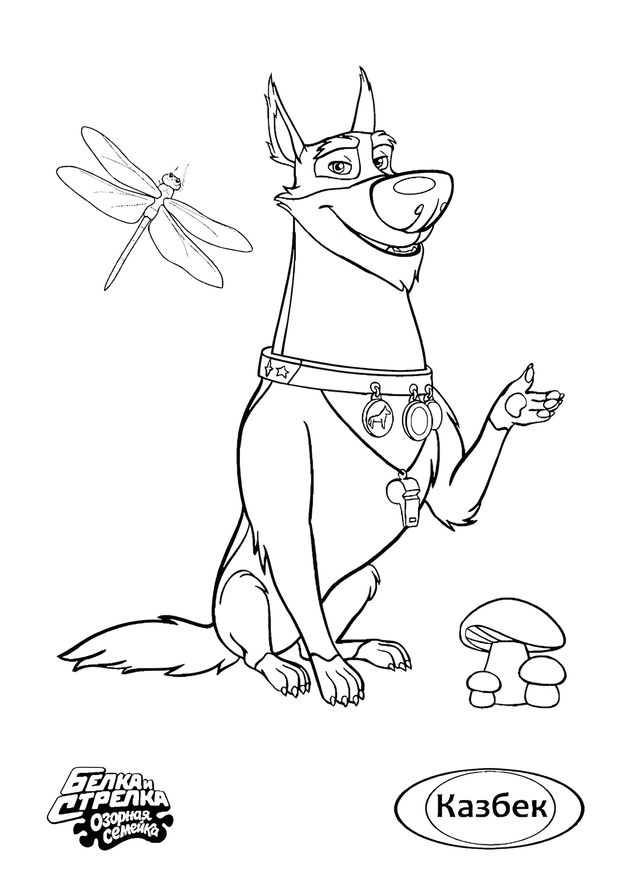 Раскраска Белка и Стрелка 52