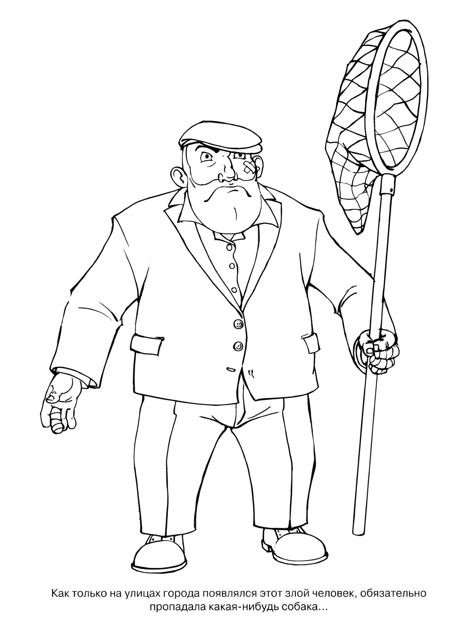 Раскраска Белка и Стрелка 6