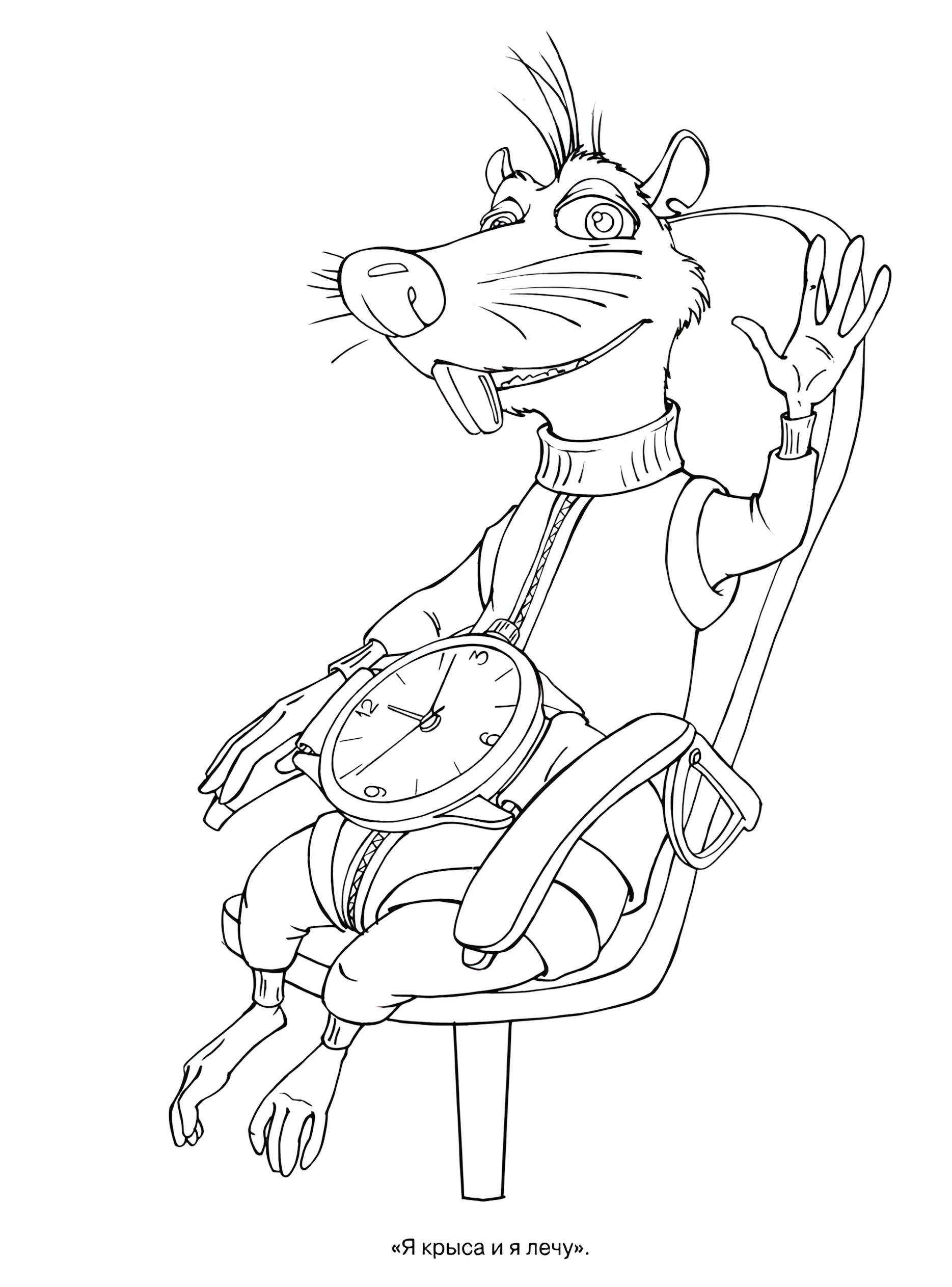 Раскраска Белка и Стрелка 9