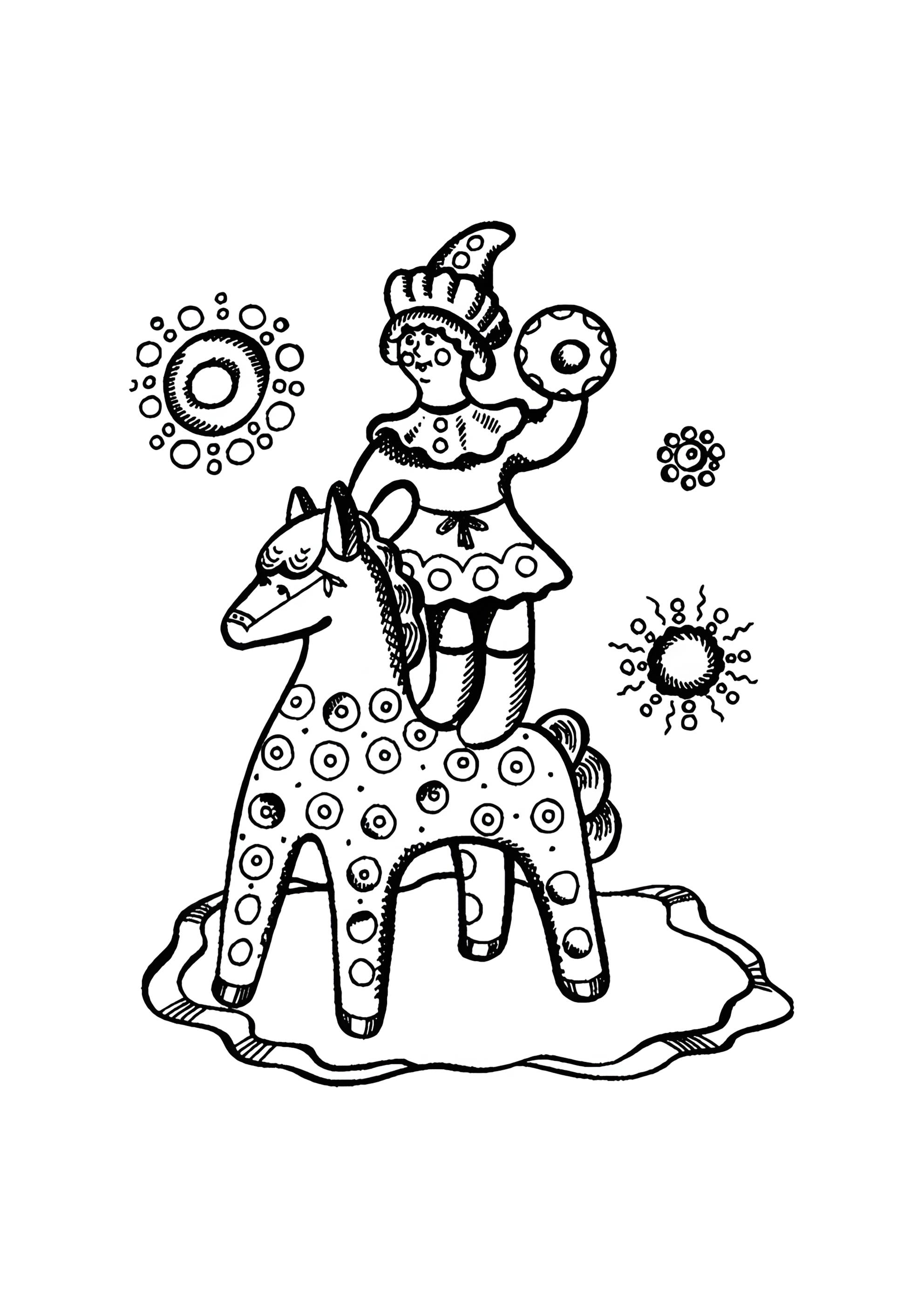 Раскраска Дымковская игрушка русский парень