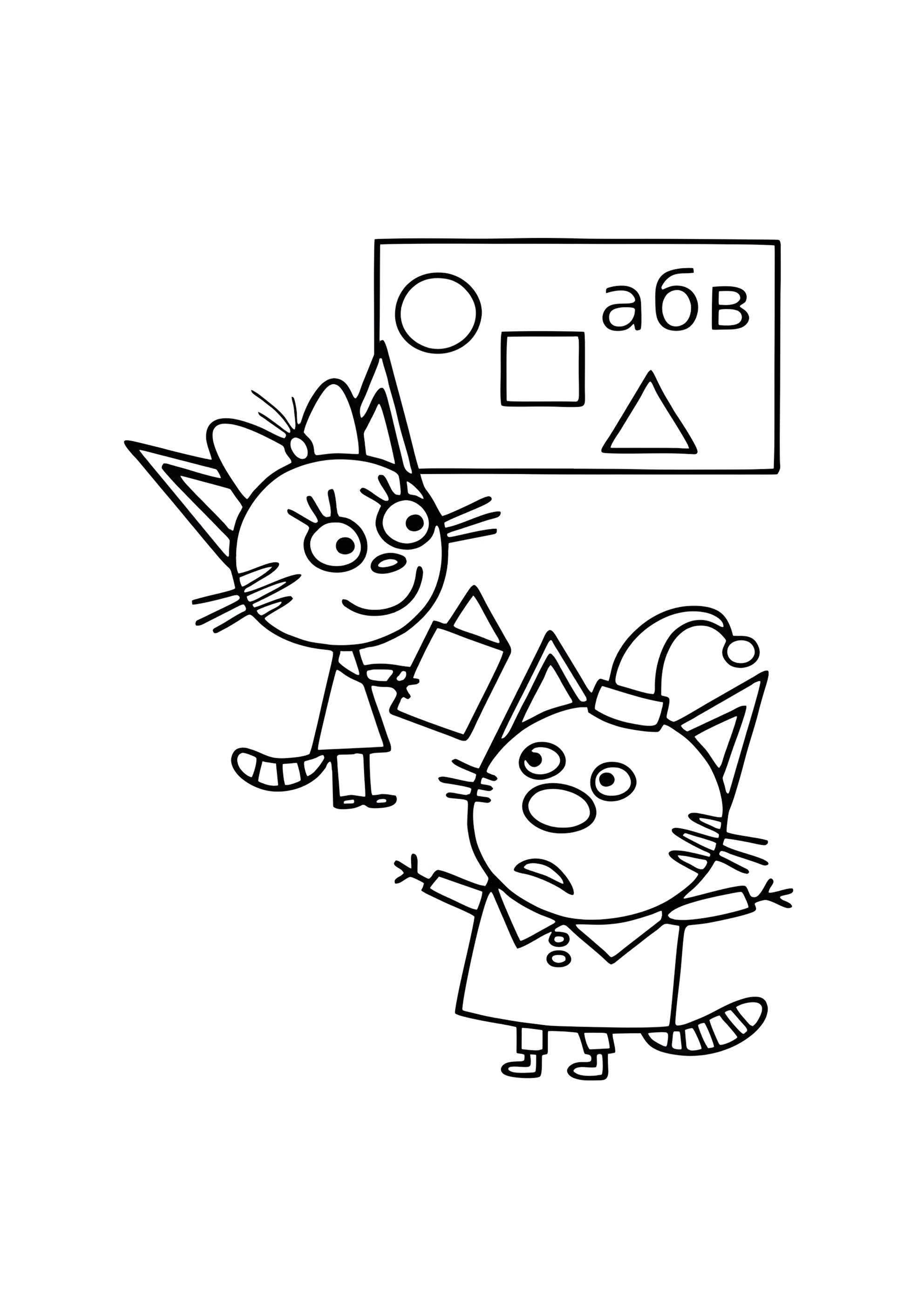 Раскраска Карамелька и Компот играют в школу