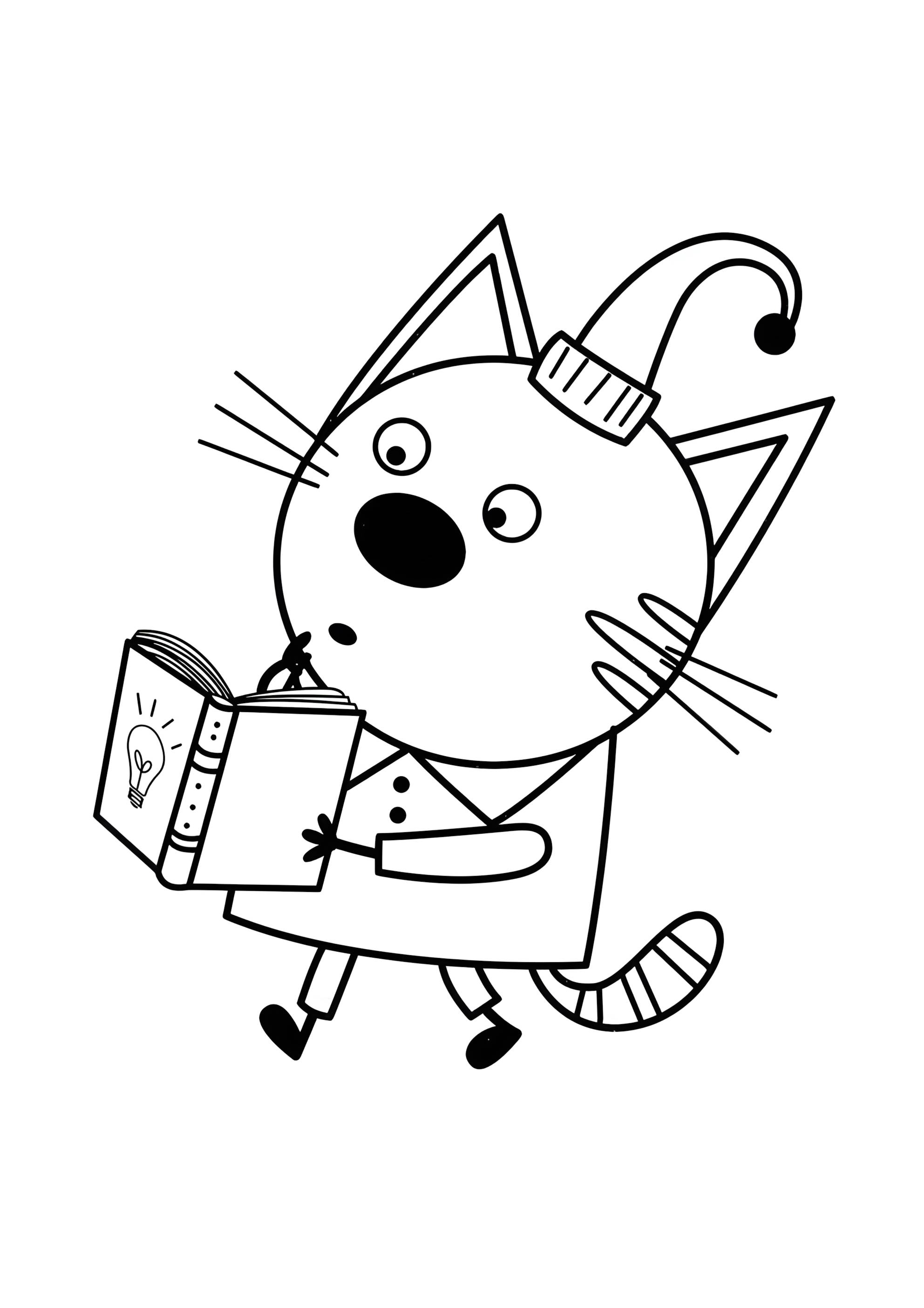 Раскраска Компот читает