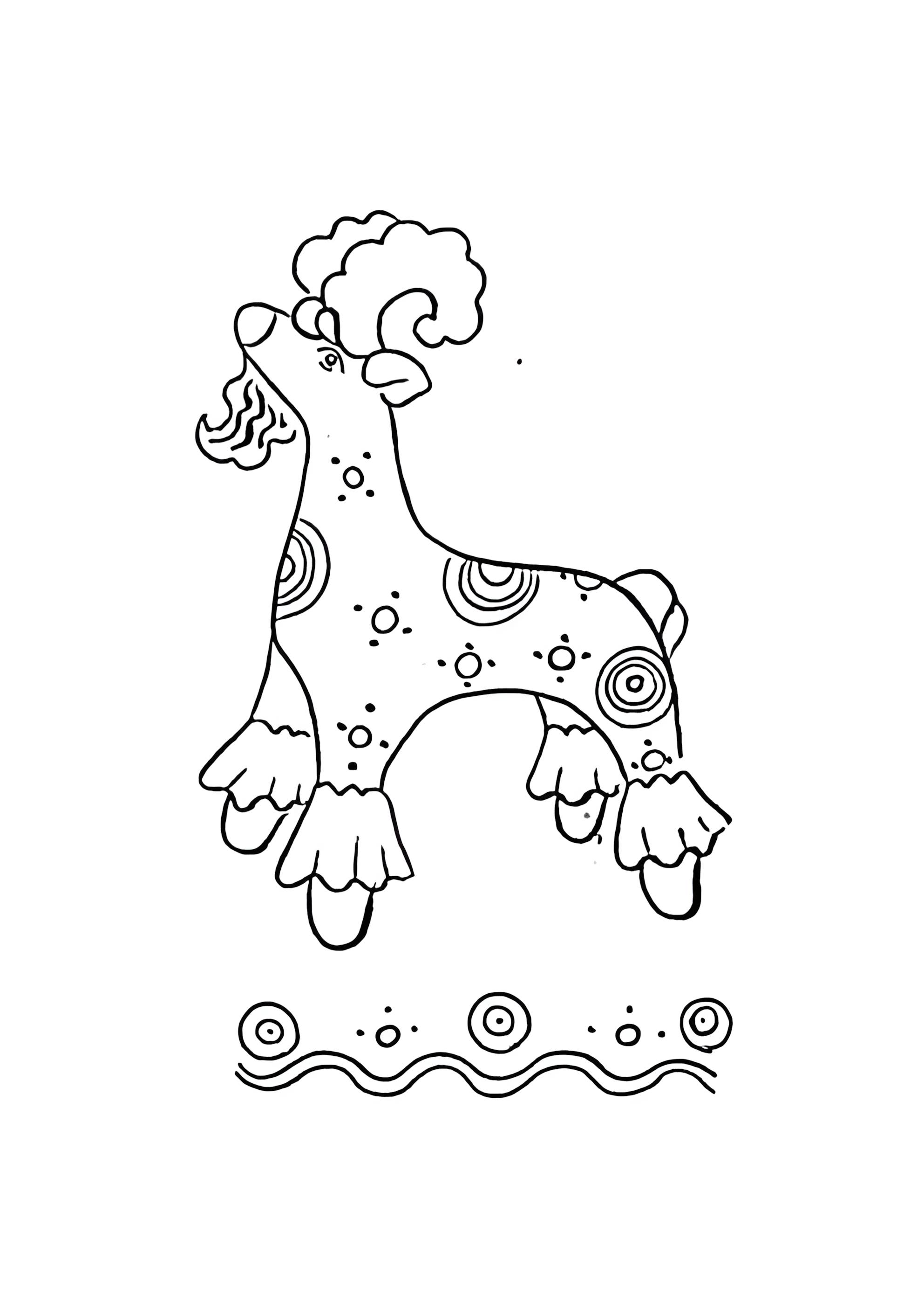 Раскраска Козел дымковская игрушка