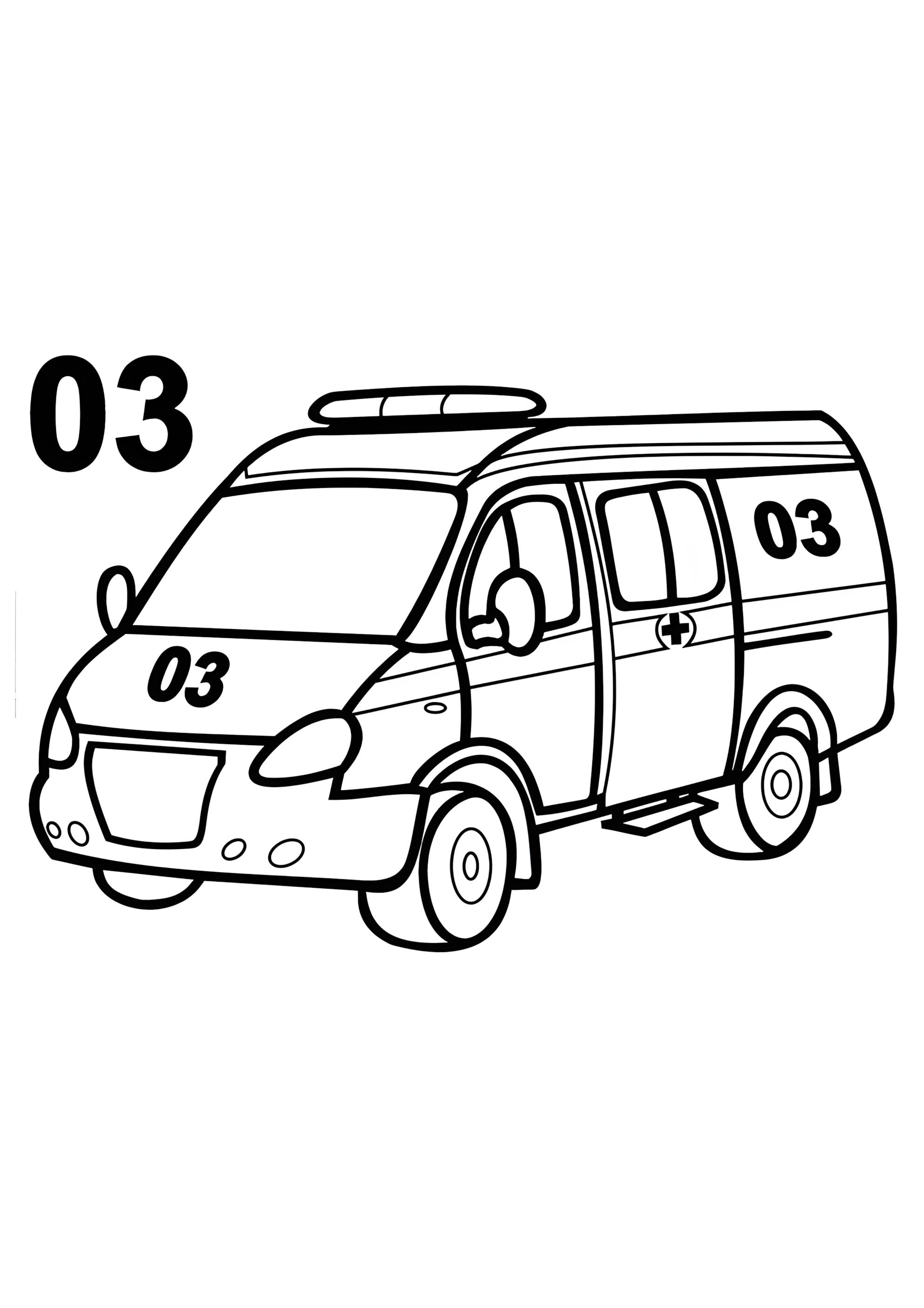 Раскраска Скорая помощь экстренный транспорт