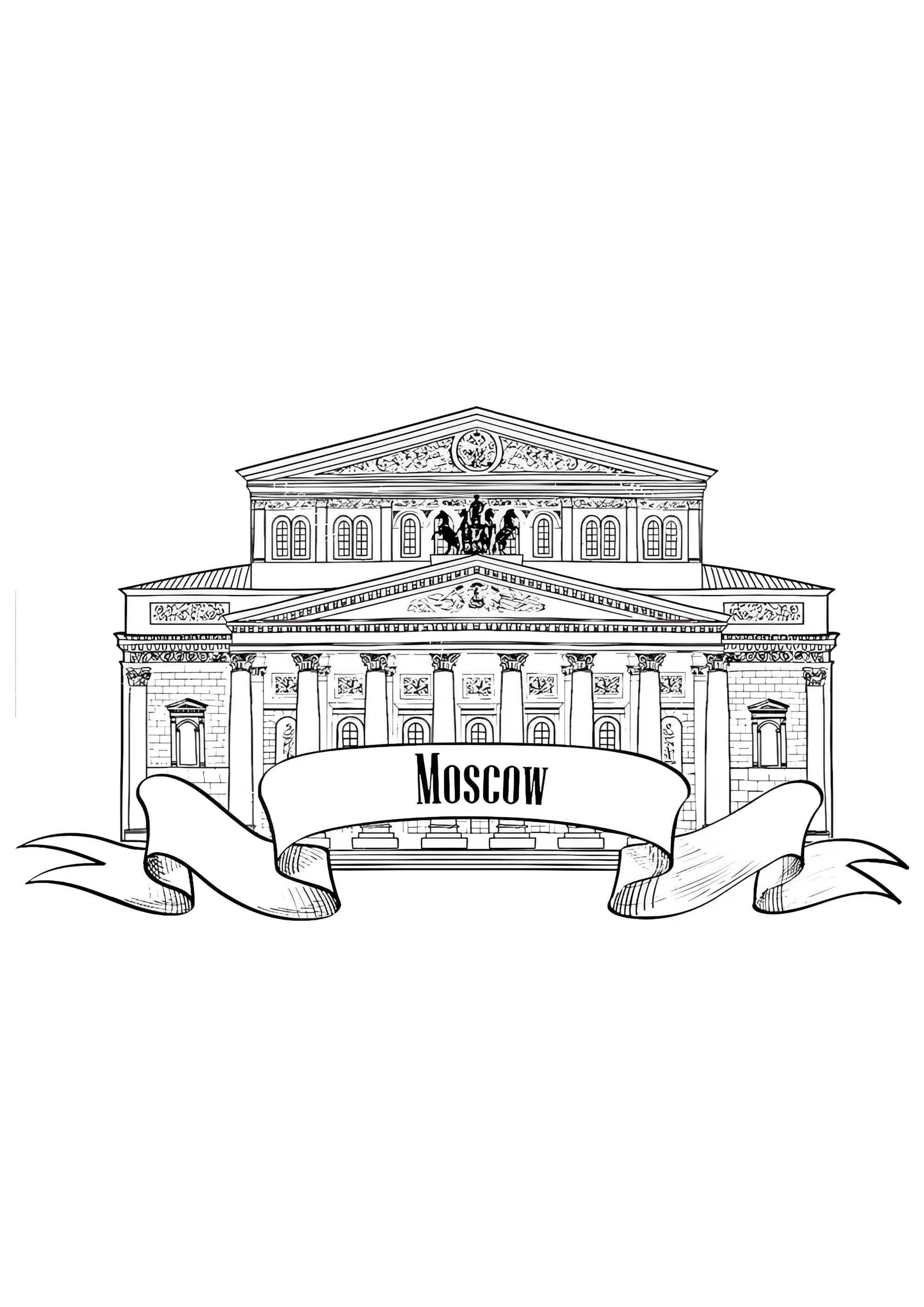 Раскраска Большой театр Москва