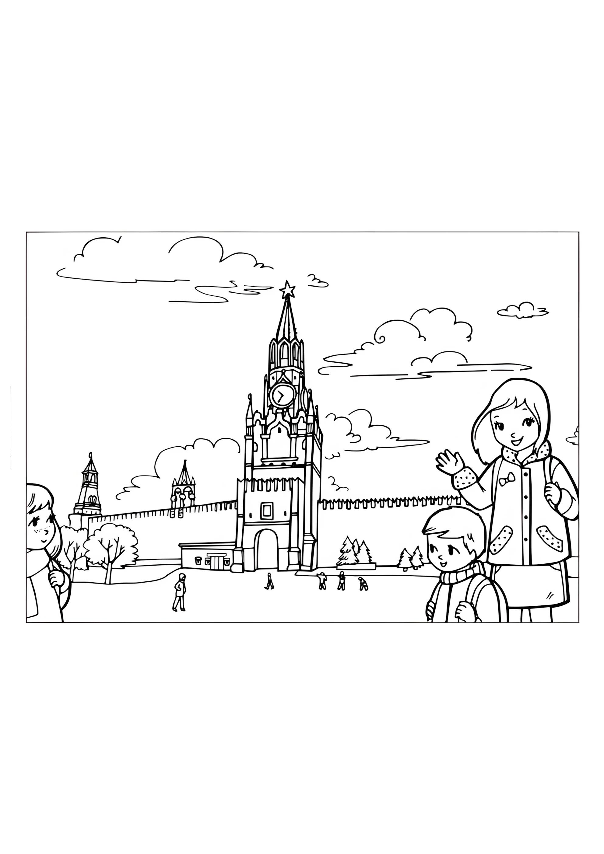 Раскраска Экскурсия по Москве