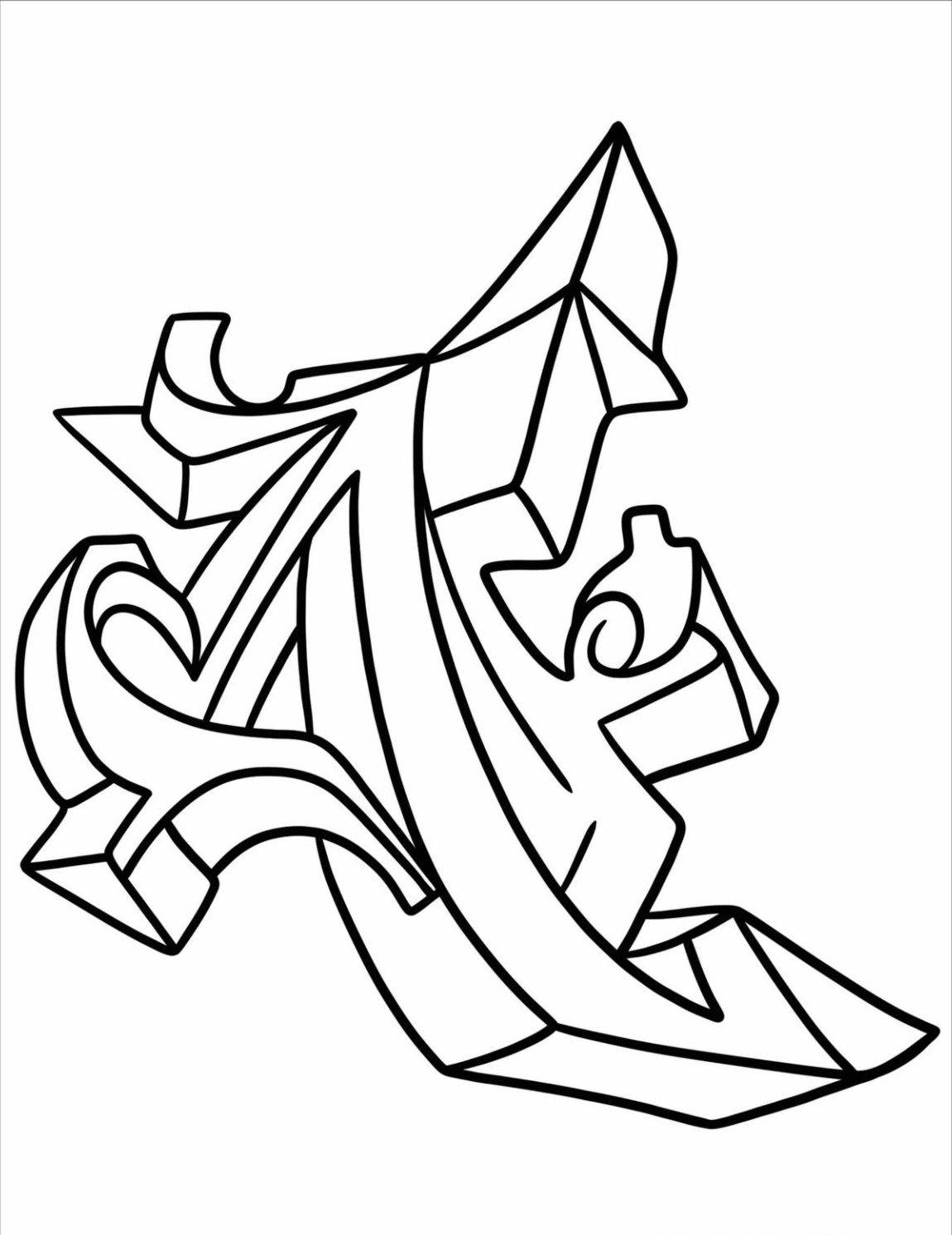 Раскраска Граффити 1