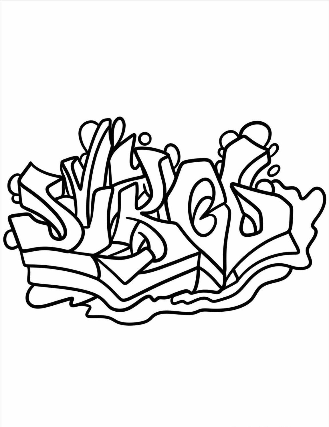 Раскраска Граффити 17