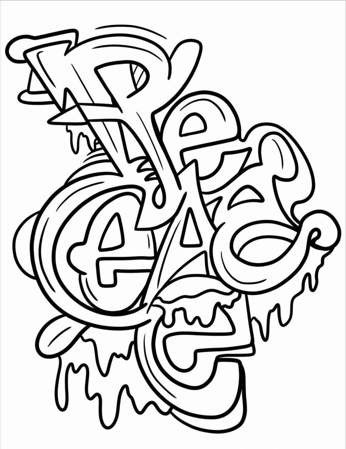 Раскраска Граффити 2