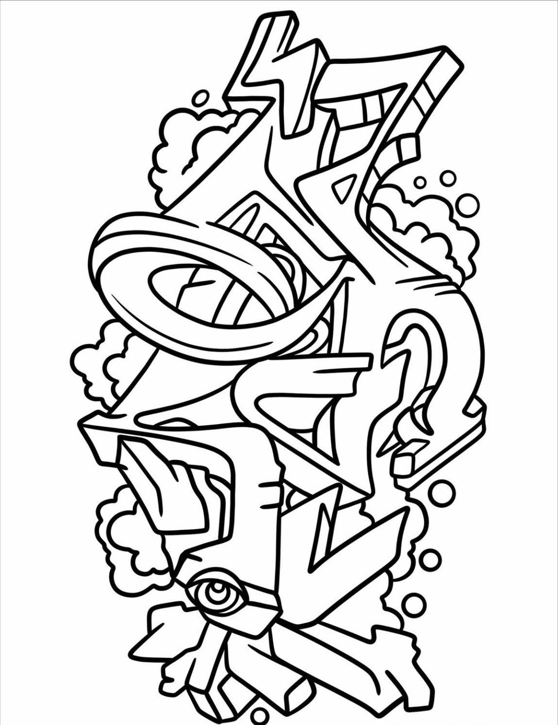 Раскраска Граффити 5