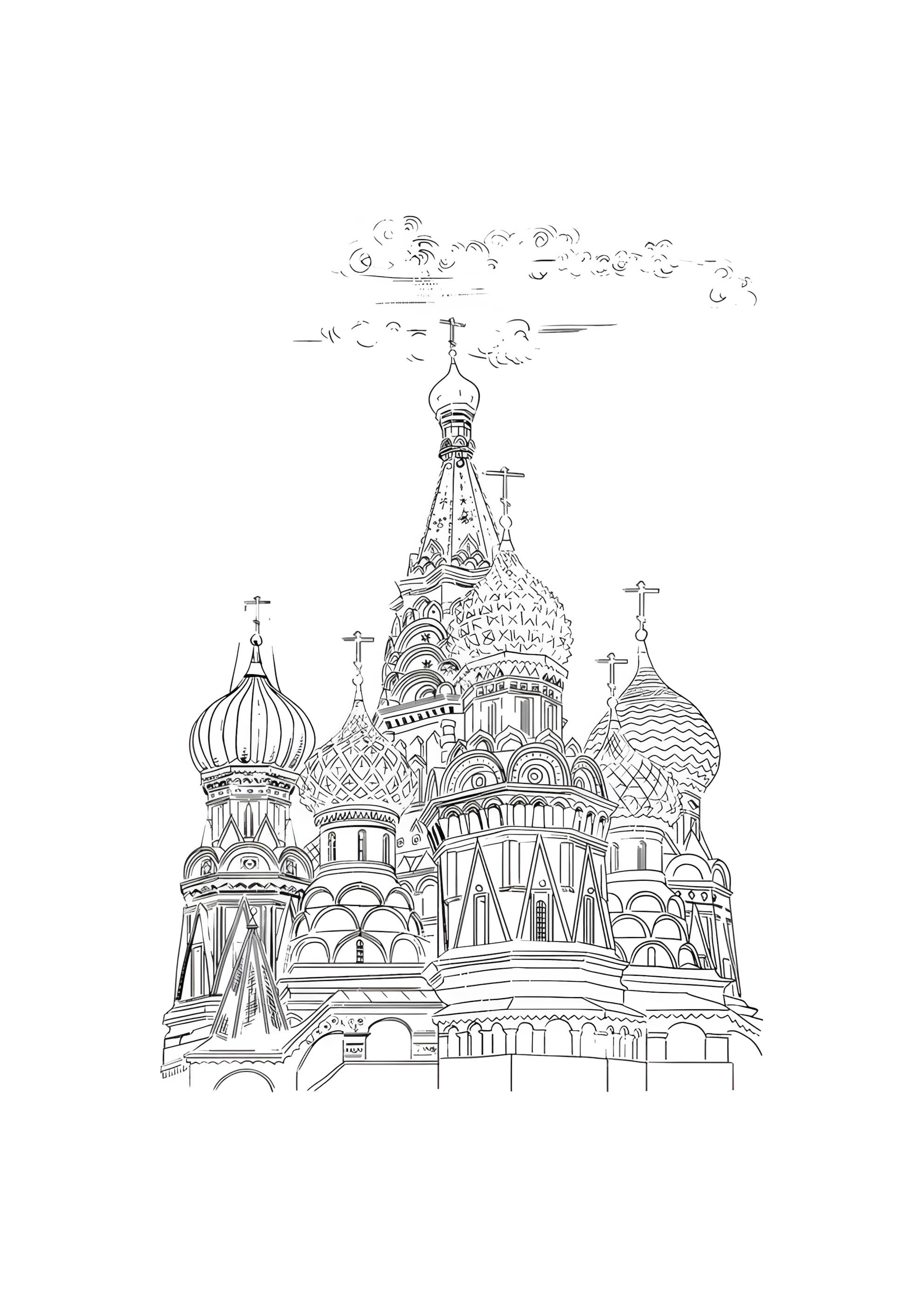 Раскраска Иллюстрация Москва