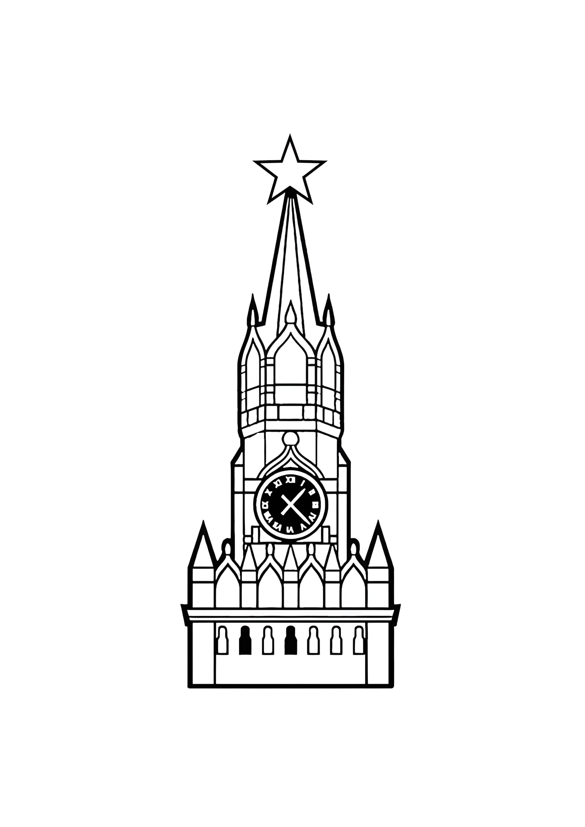Раскраска Кремль Москва