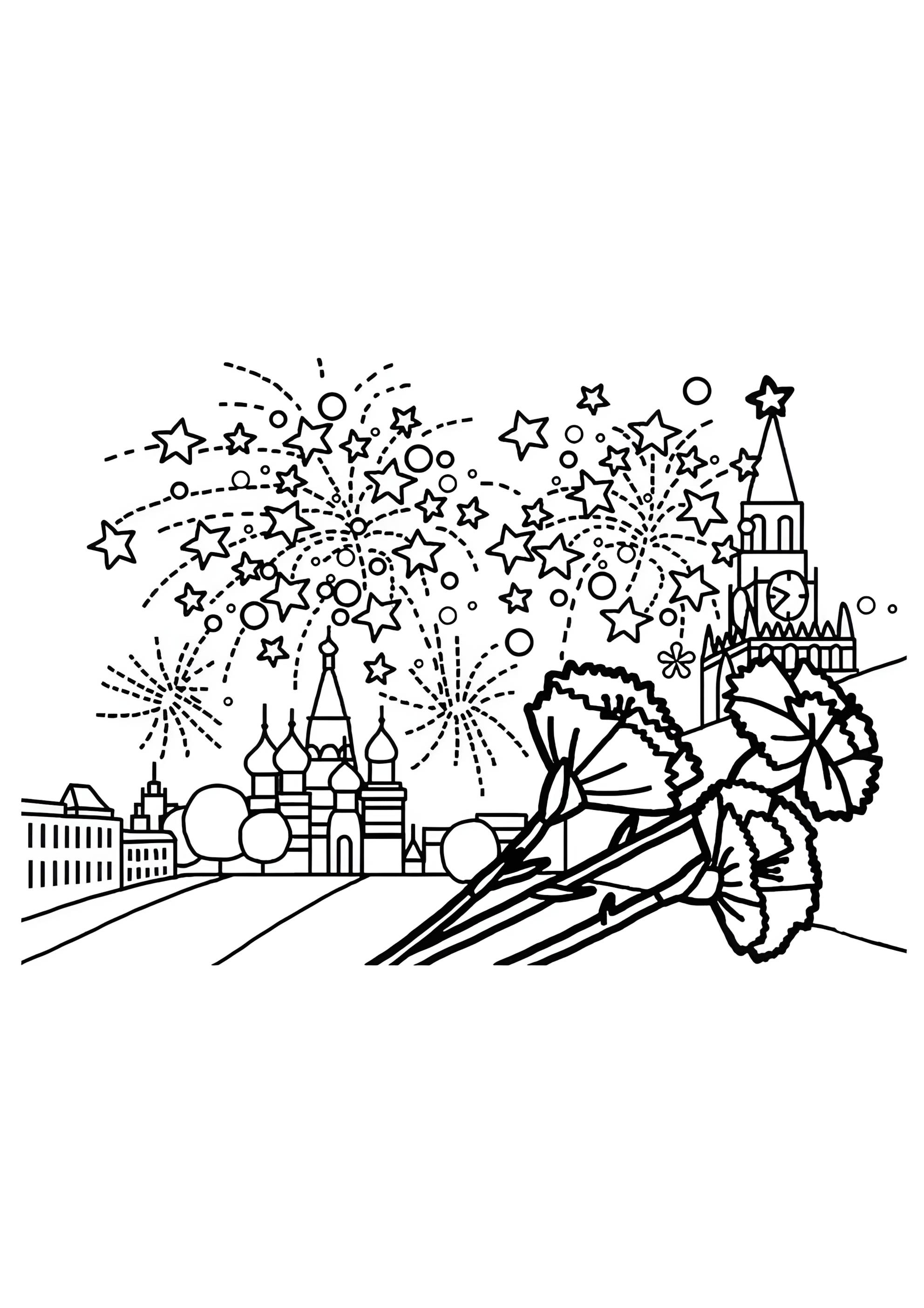 Раскраска Москва День победы