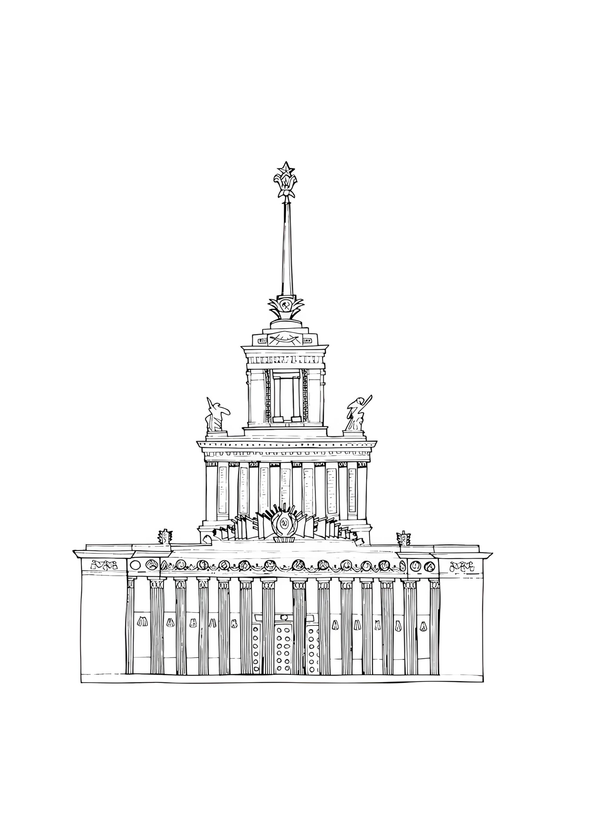Раскраска Москва ВДНХ