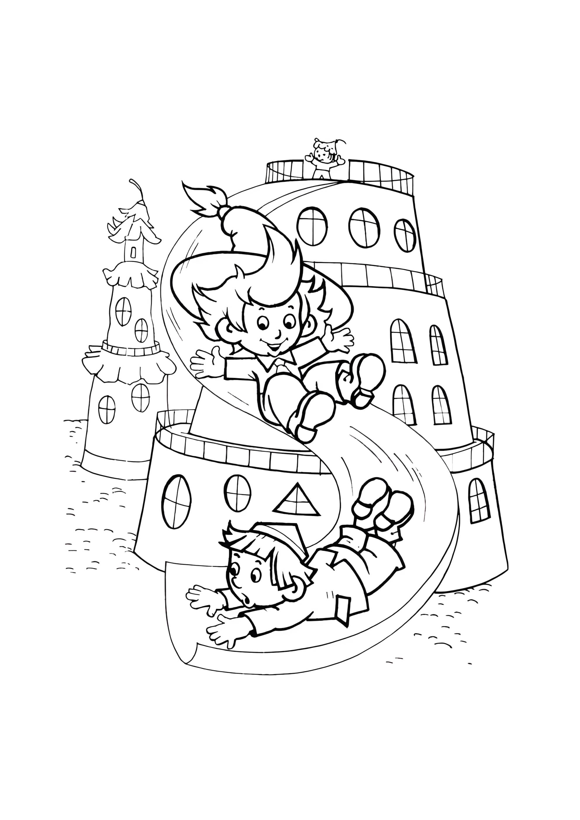 Раскраска Незнайка веселится