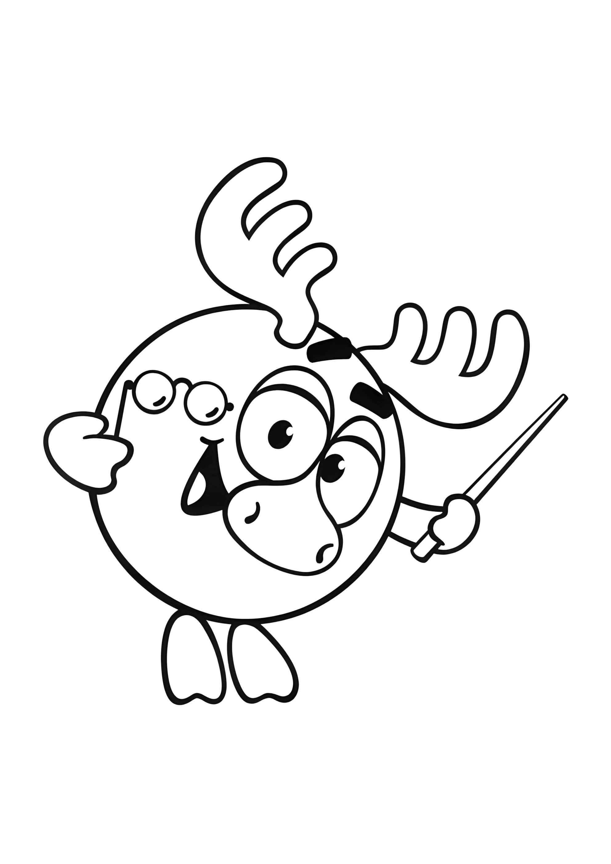 Раскраска Лосяш