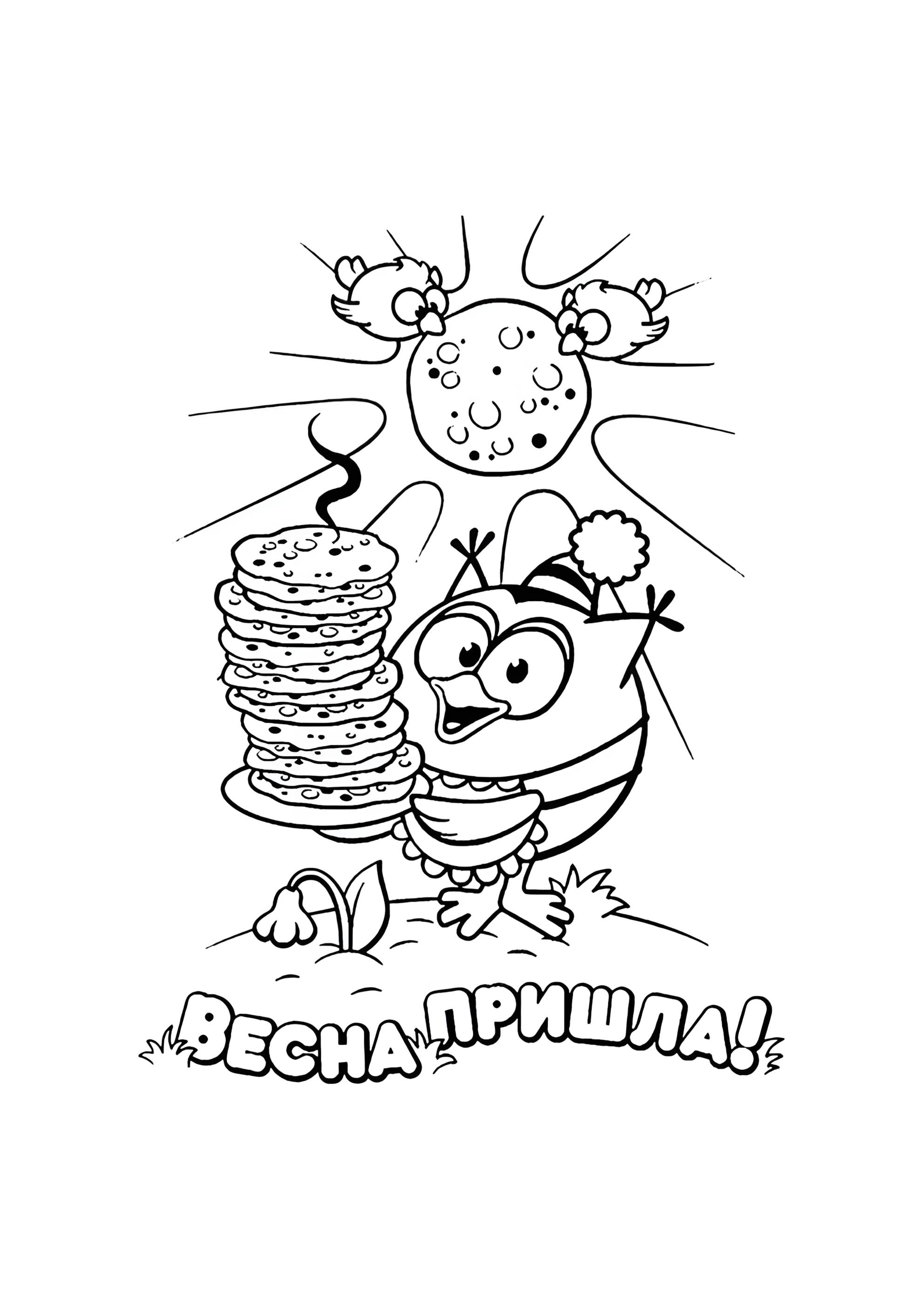 Раскраска Смешарики пришла весна