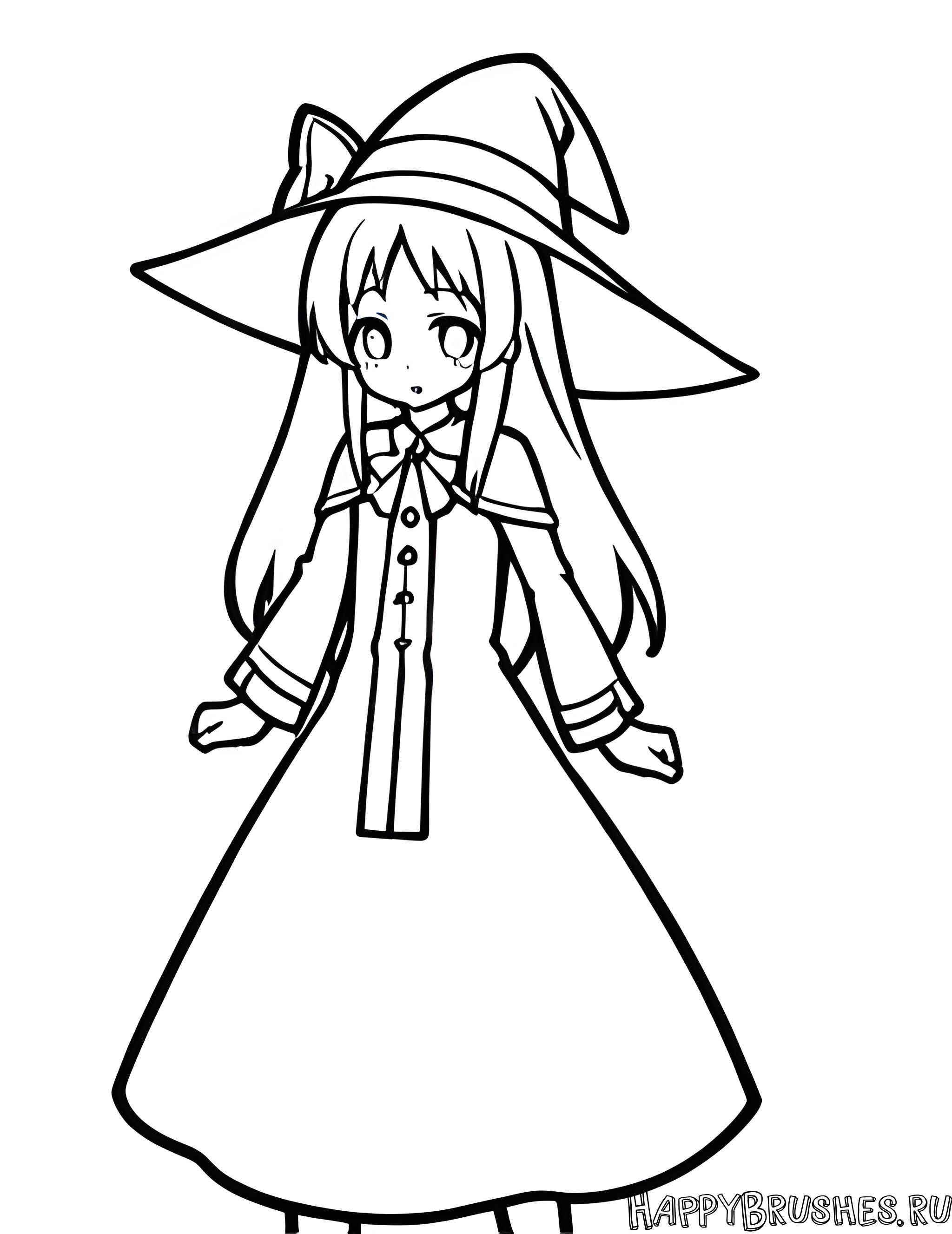 Раскраска Стесняющаяся ведьма