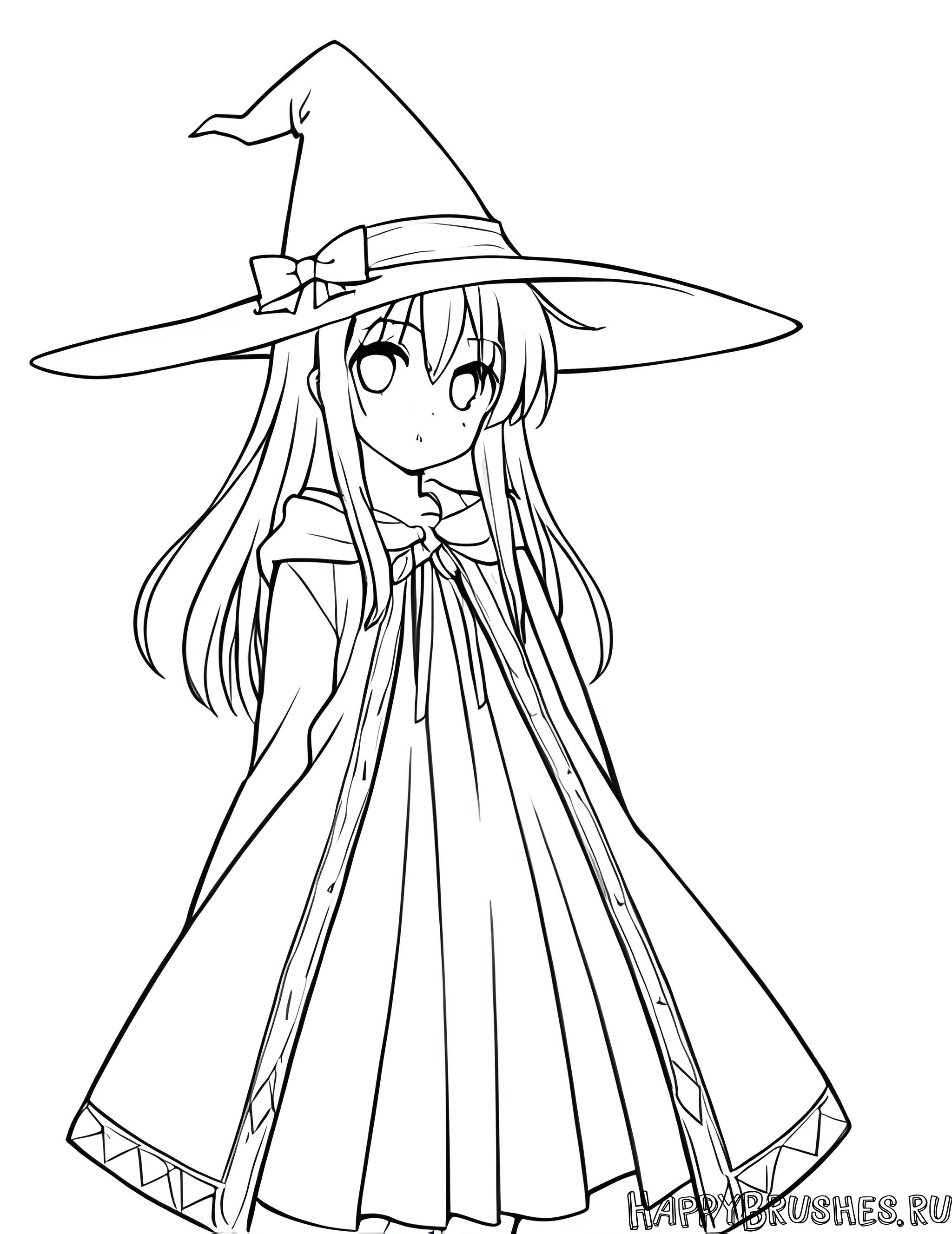 Раскраска Ученица ведьмы