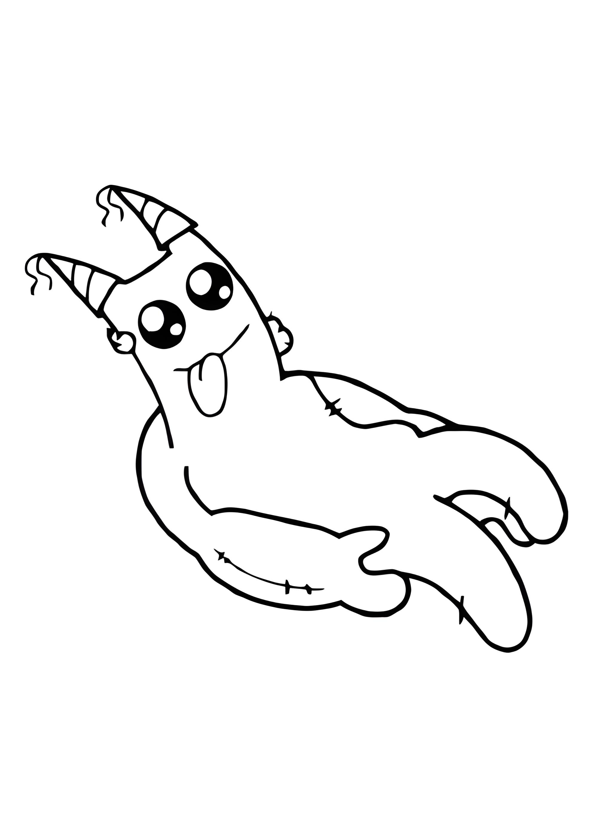 Раскраска Милый Банбан