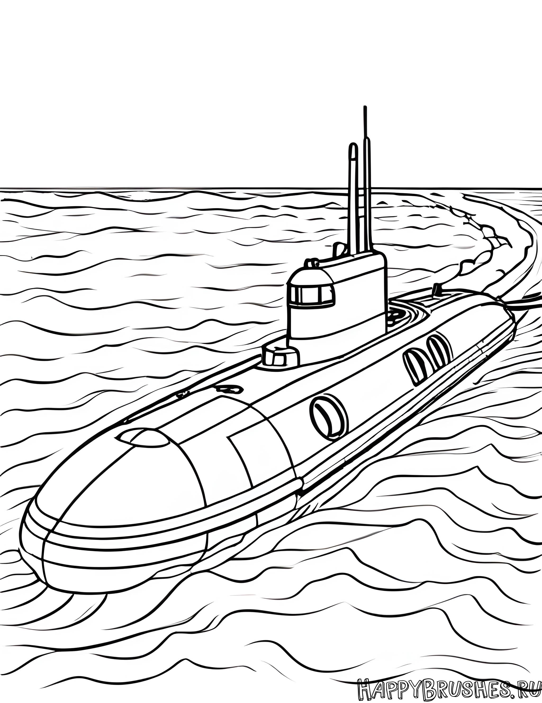 Раскраска Подводная лодка 6
