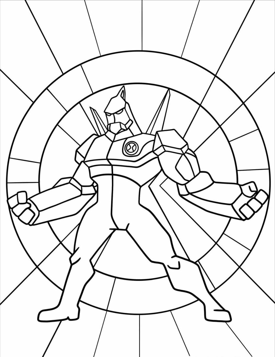 Раскраска Простая раскраска Алмазной Глава (Даймондхеда)