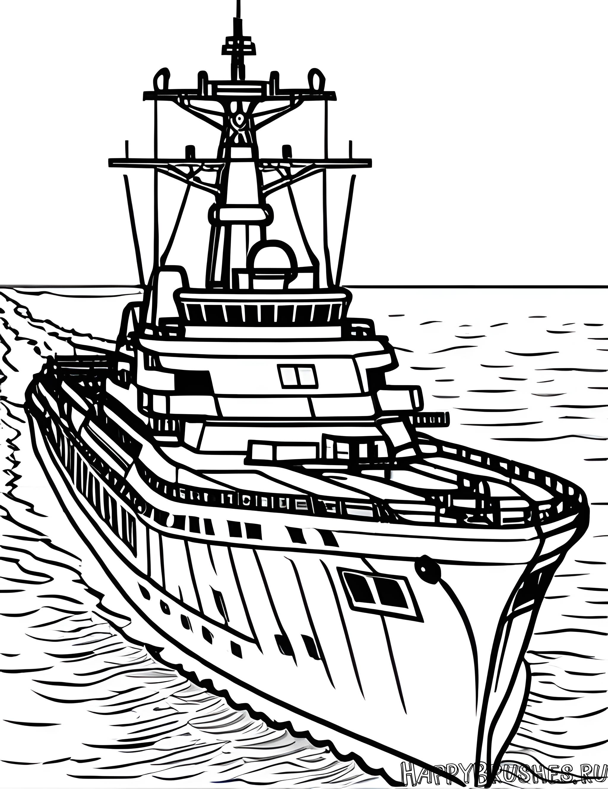 Раскраска Военный корабль 1