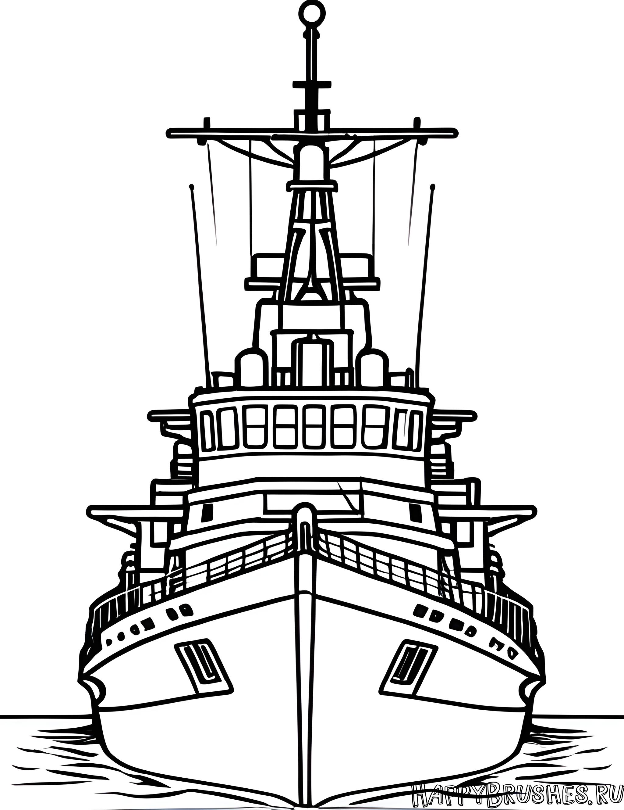Раскраска Военный корабль 17