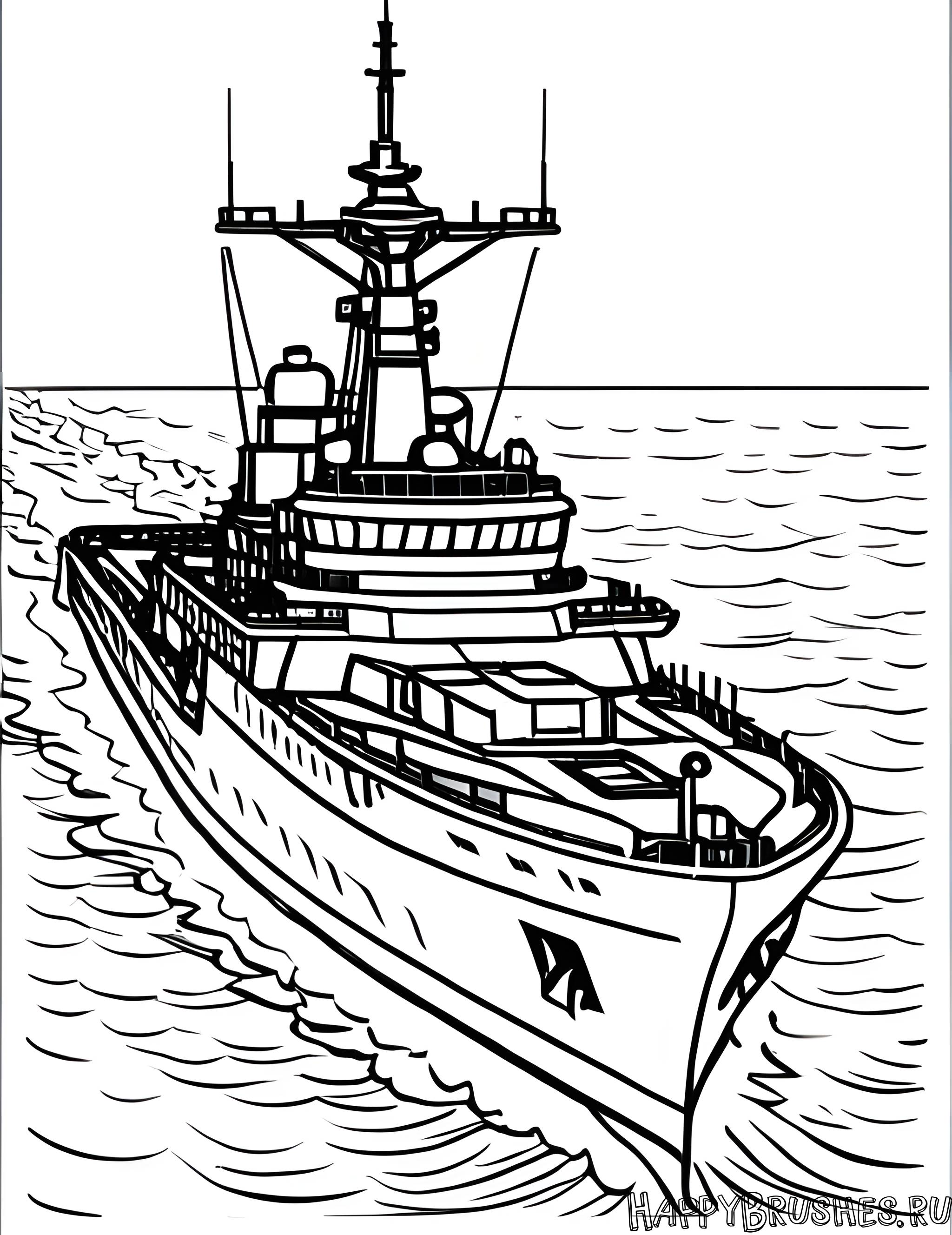Раскраска Военный корабль 19