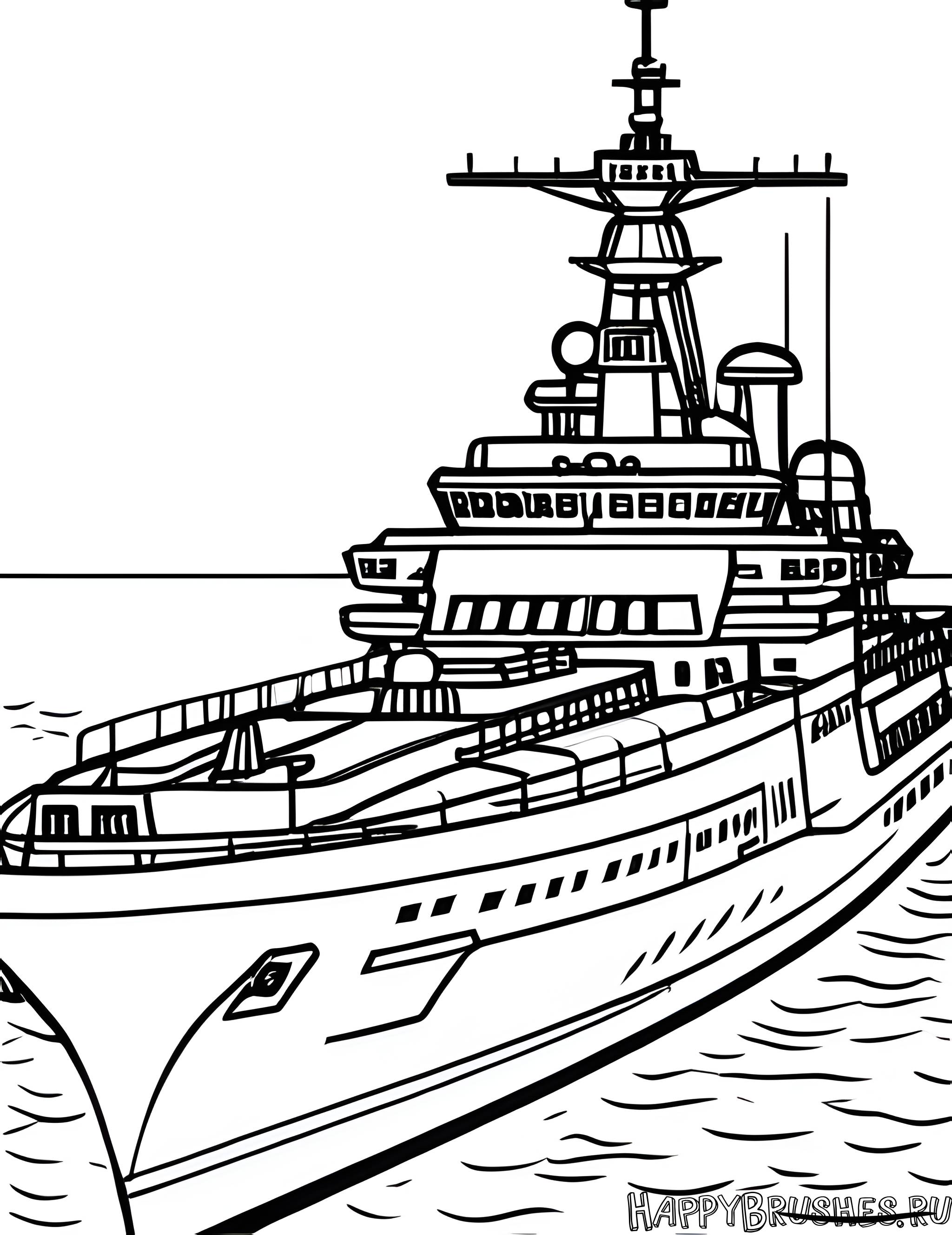 Раскраска Военный корабль 3