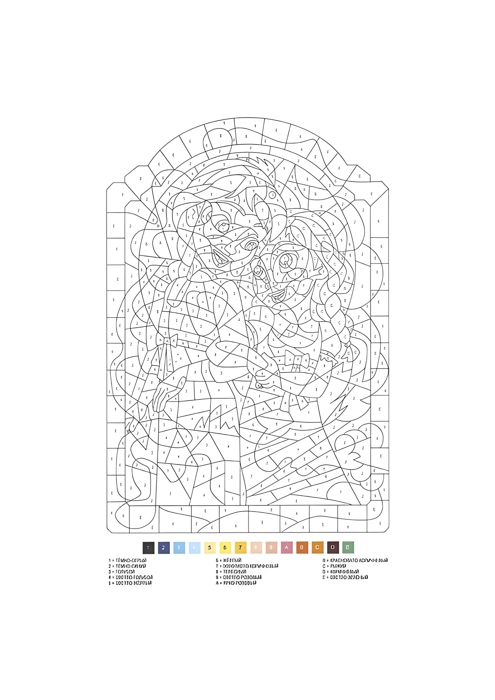 Раскраска Анна и Эльза по номерам