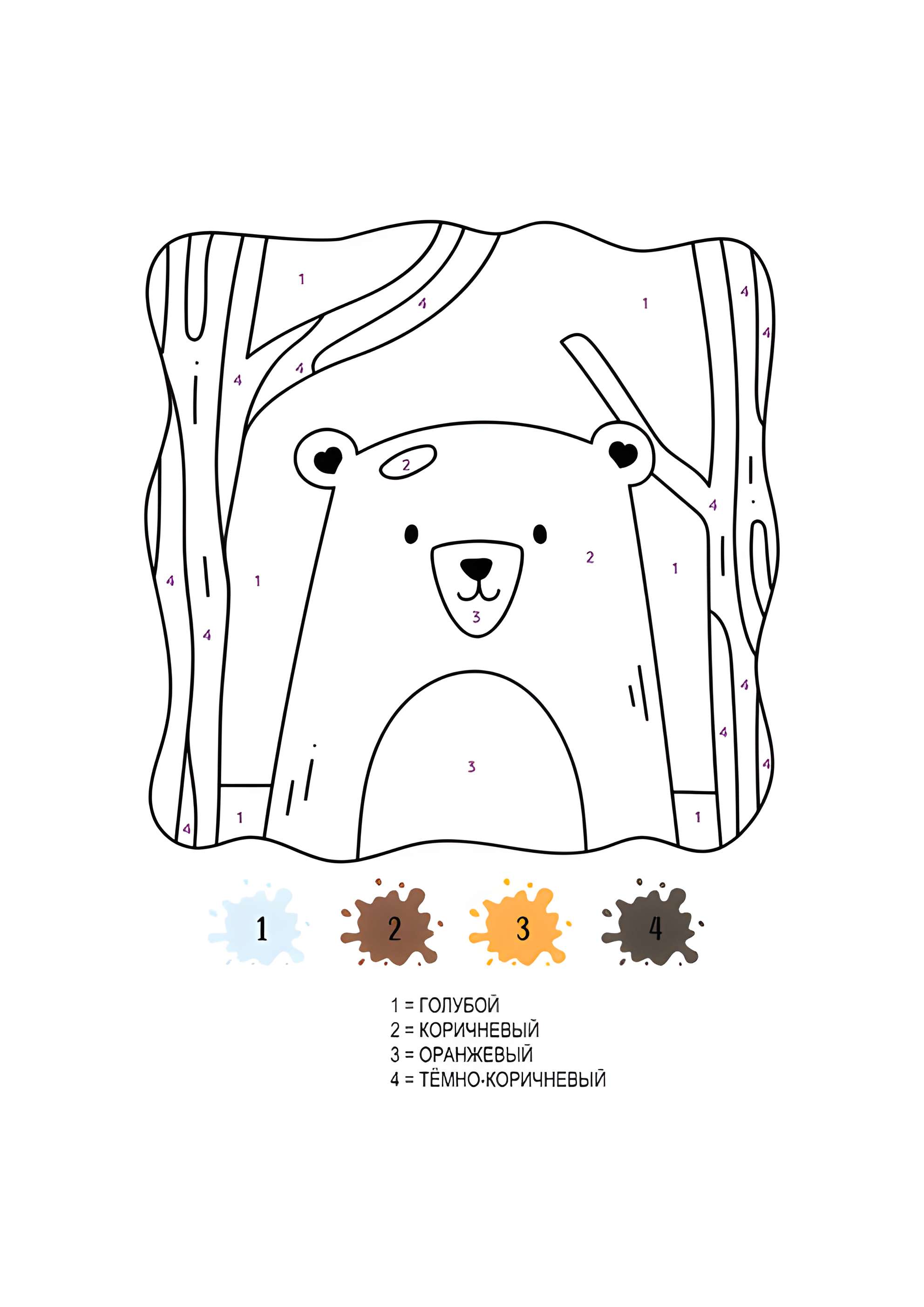 Раскраска Мишка по номерам