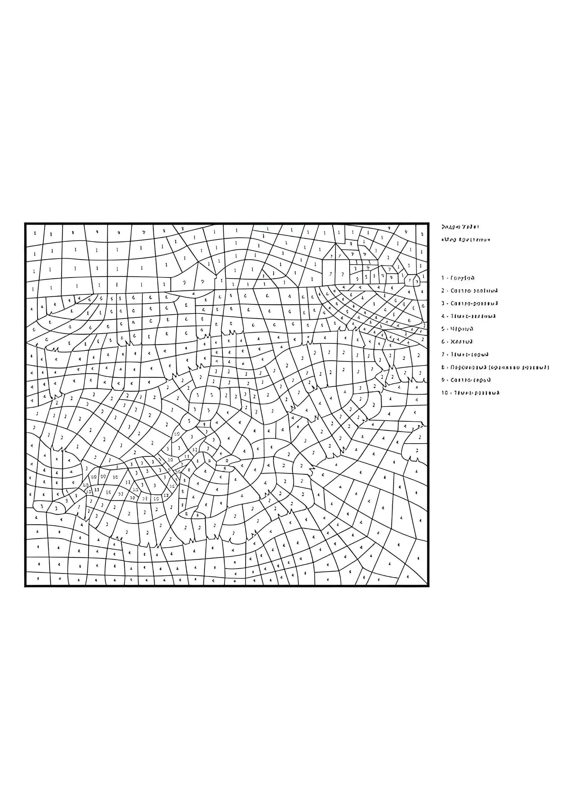 Раскраска По номерам Мир Кристины (Эндрю Уайет)