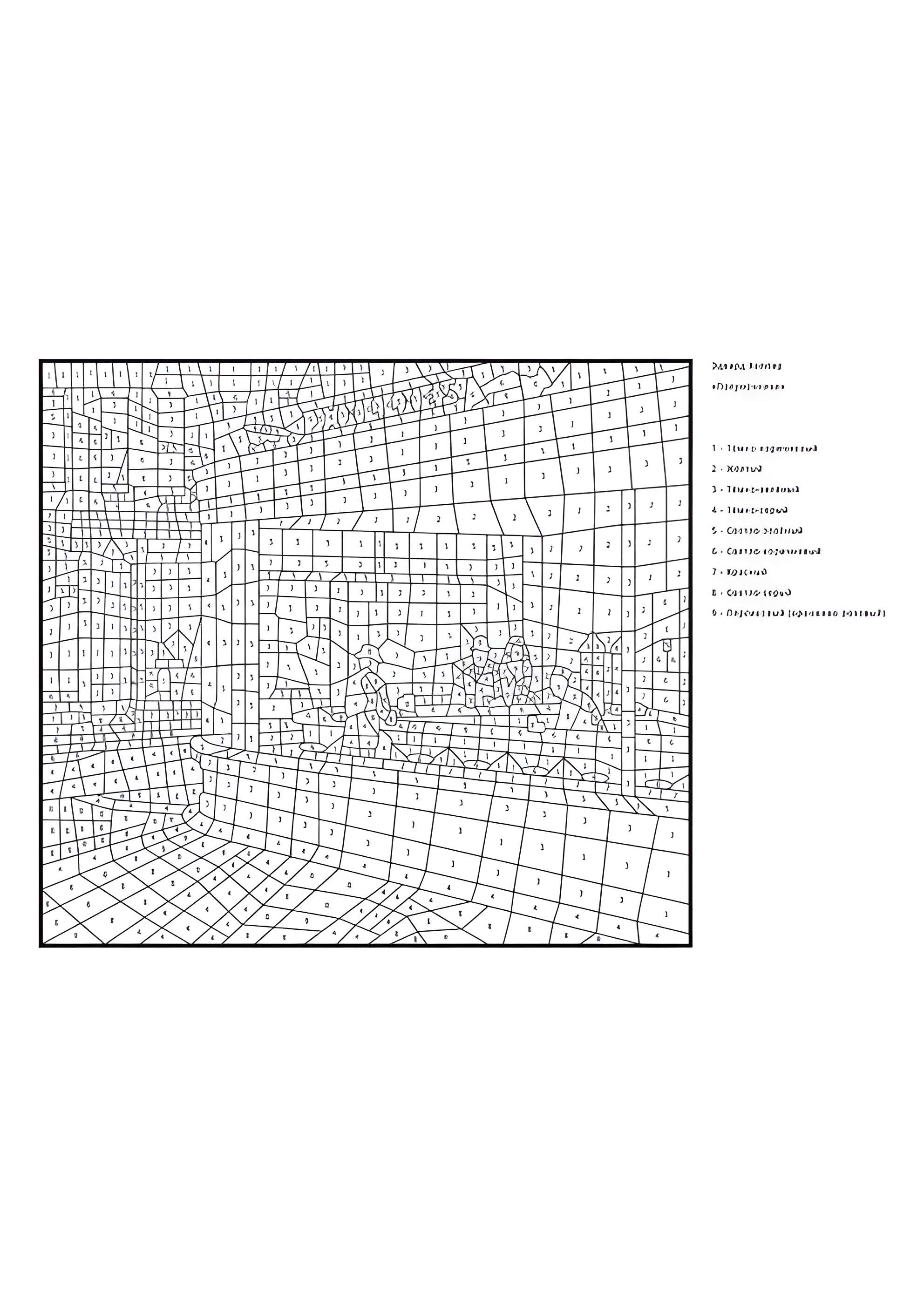 Раскраска По номерам Полуночники (Эдвард Хоппер)