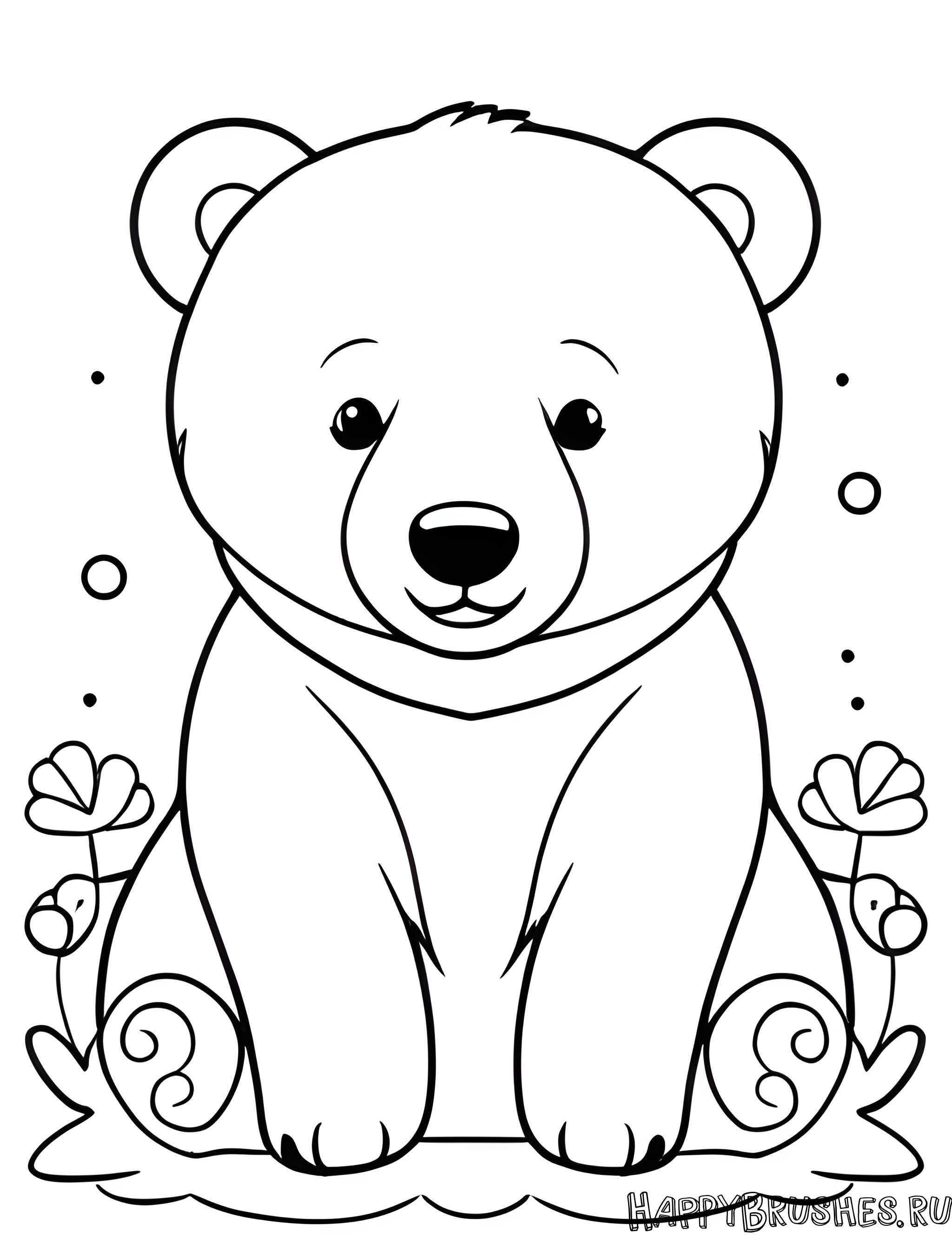 Раскраска Белый медведь 11