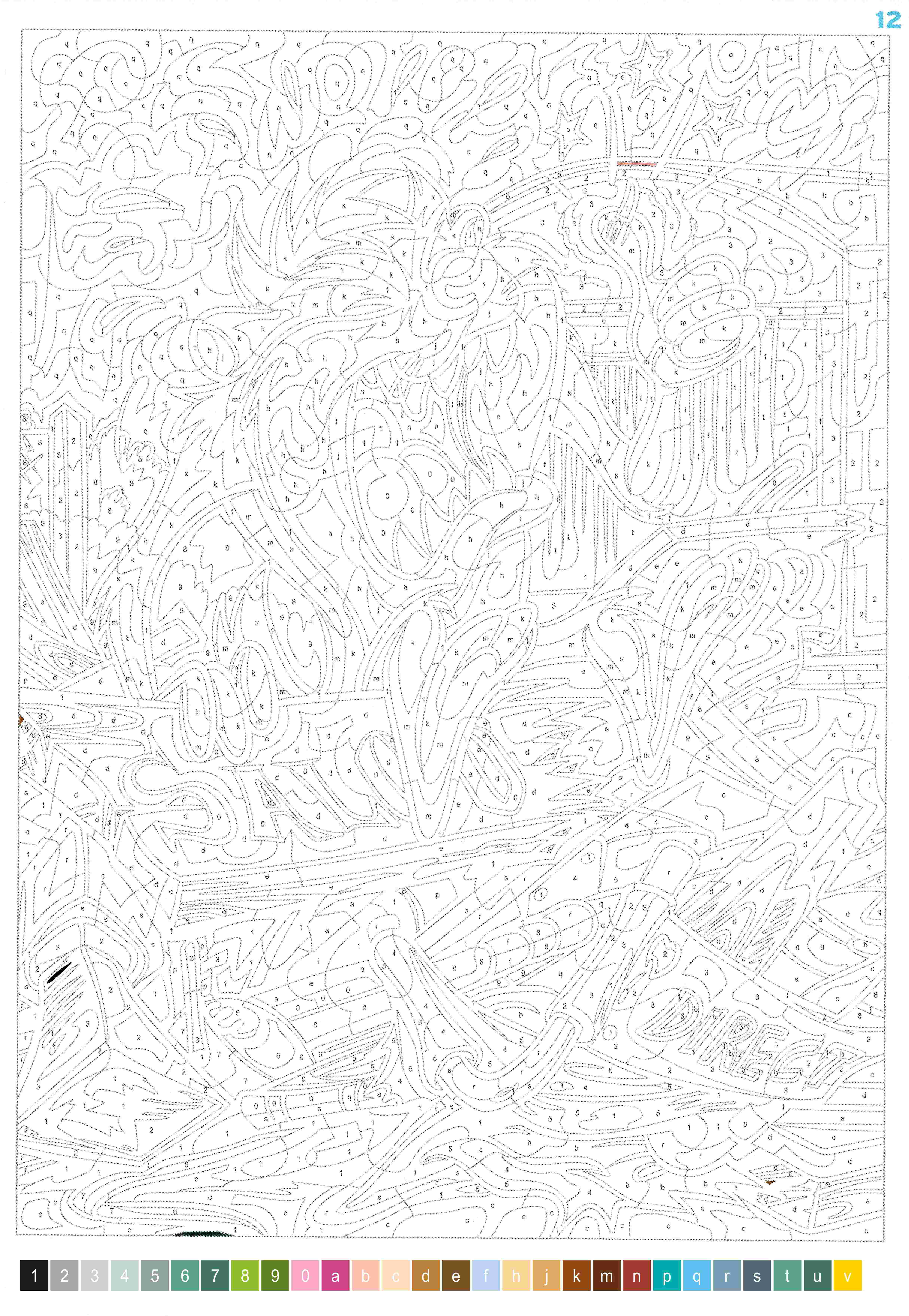 Раскраска Луни Тюнз по номерам 11