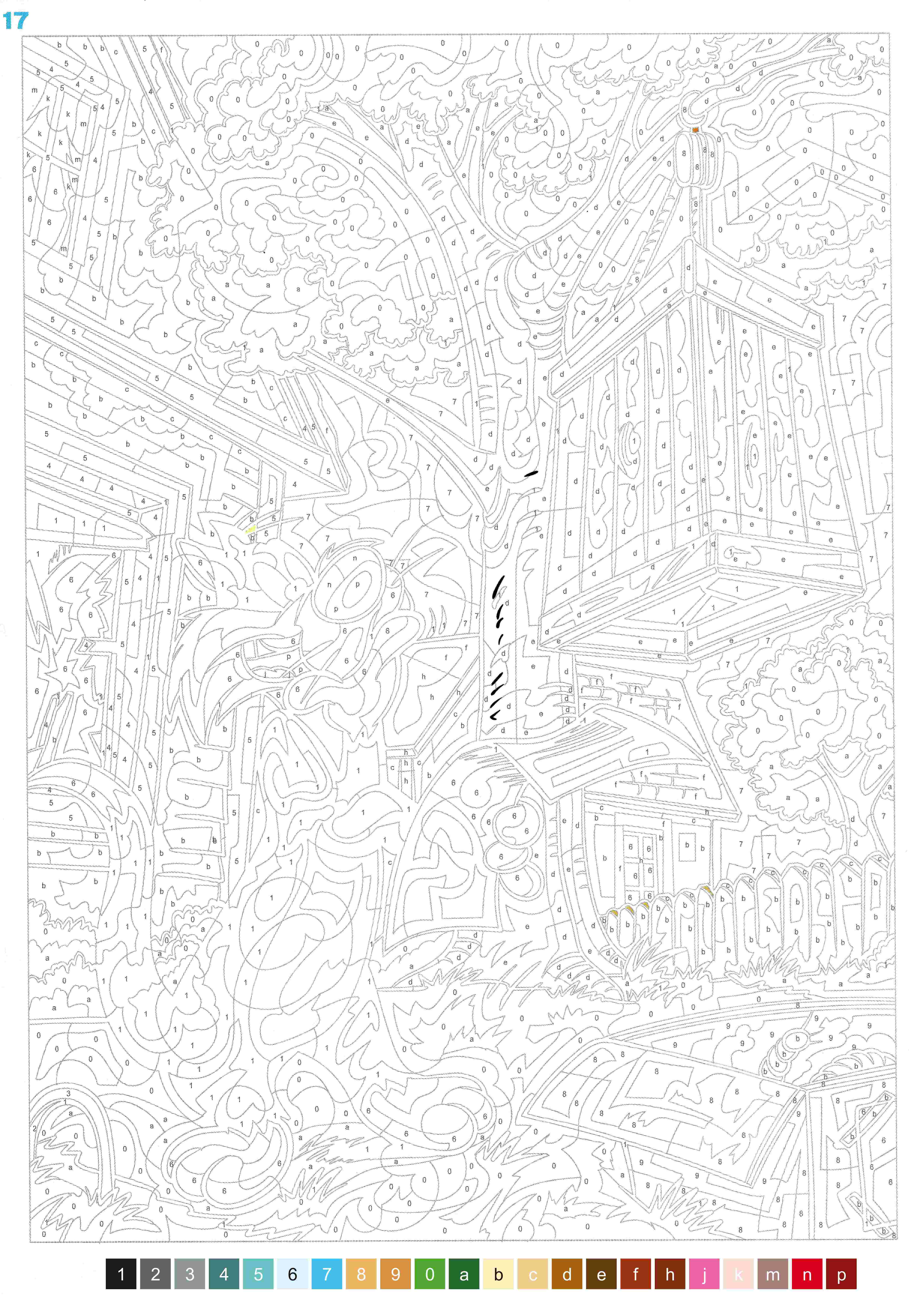 Раскраска Луни Тюнз по номерам 16