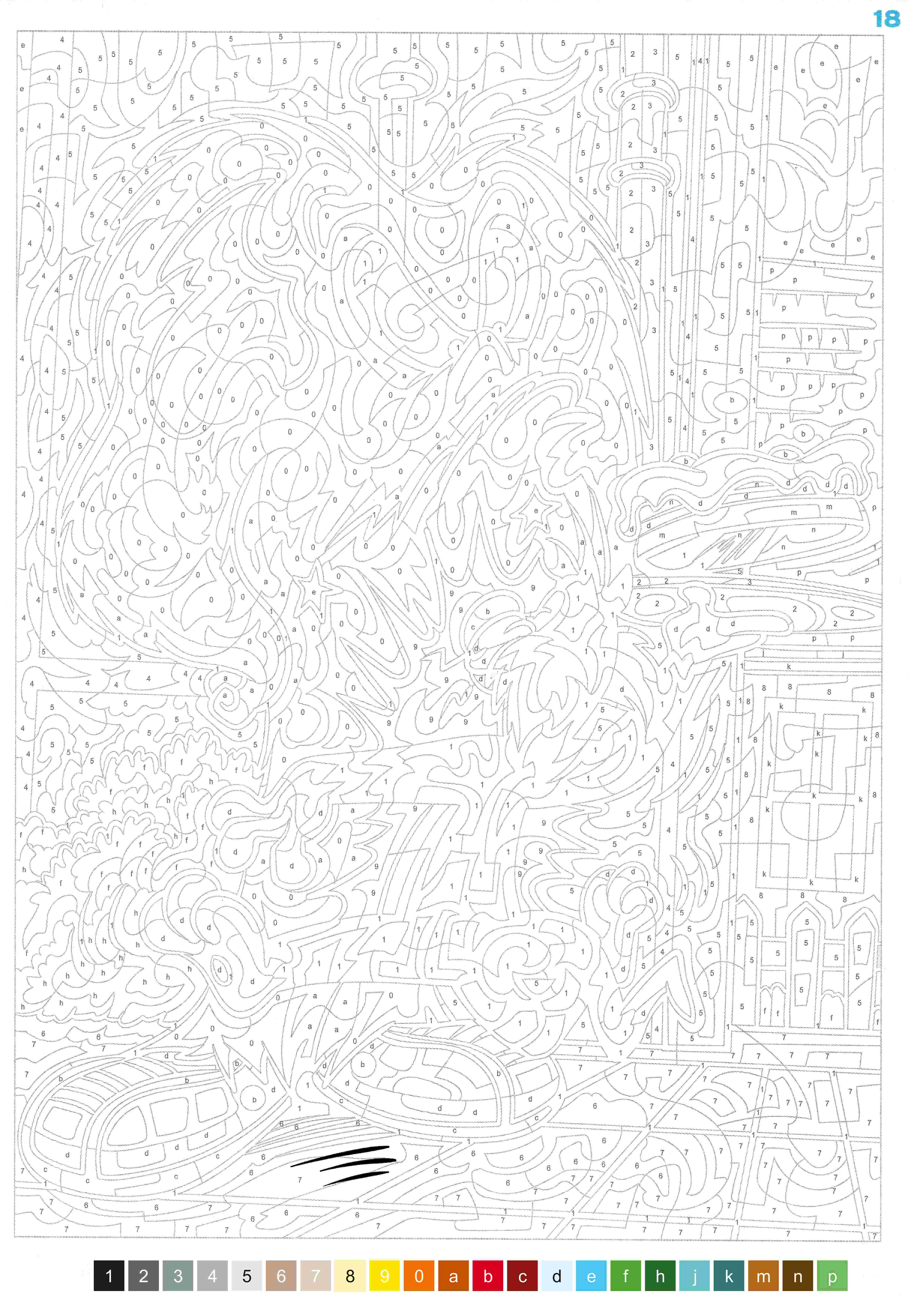 Раскраска Луни Тюнз по номерам 17