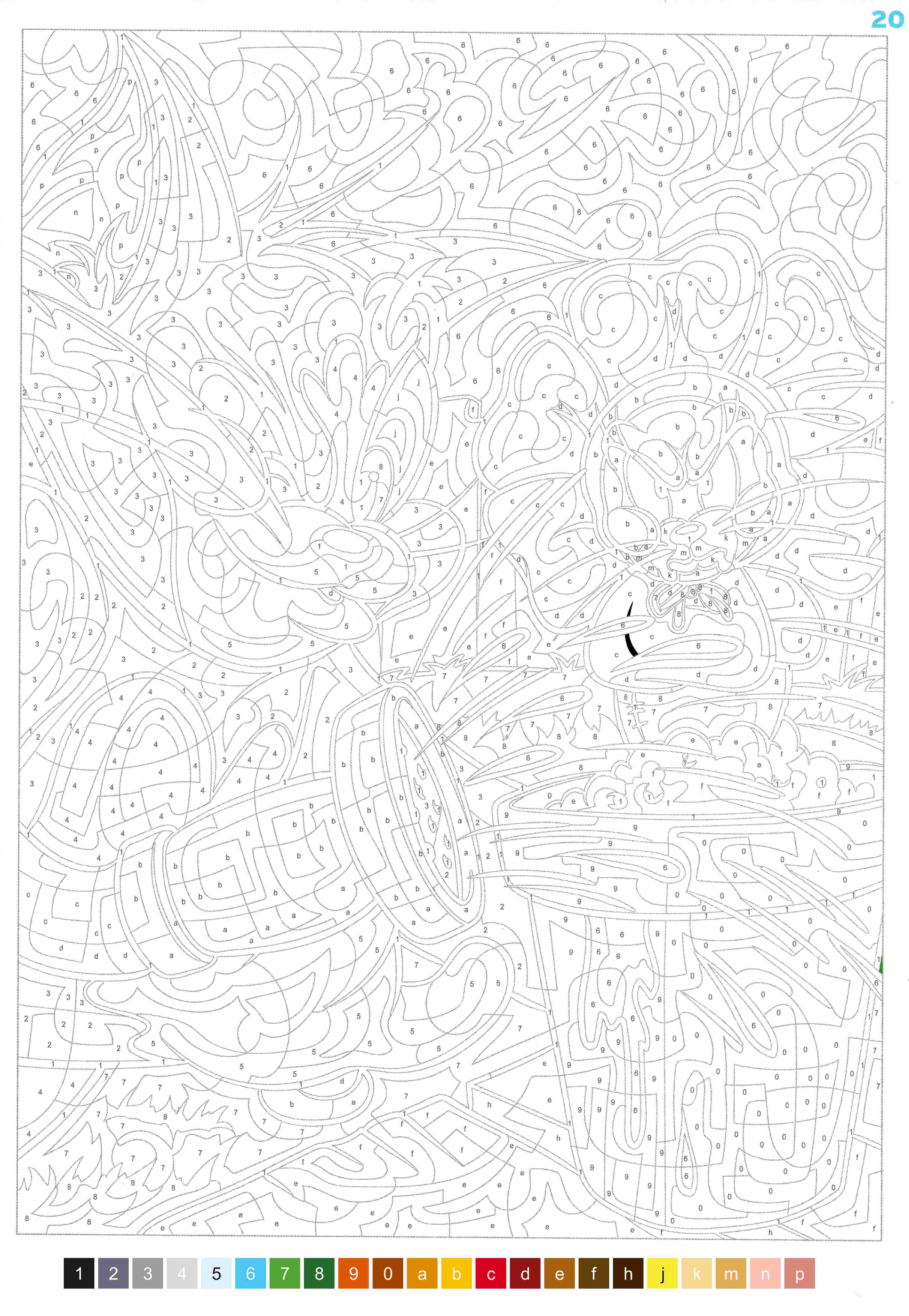 Раскраска Луни Тюнз по номерам 19