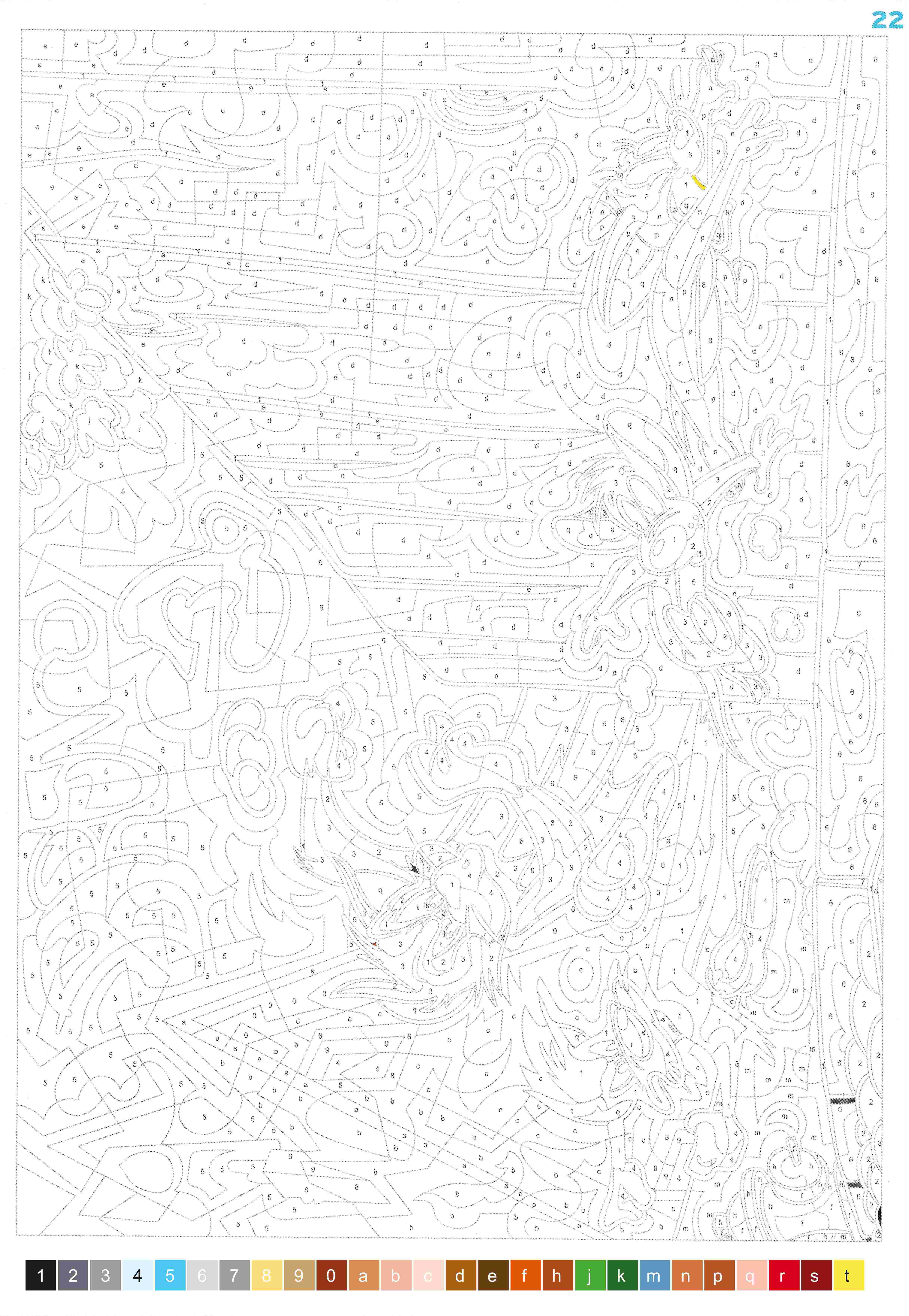 Раскраска Луни Тюнз по номерам 21