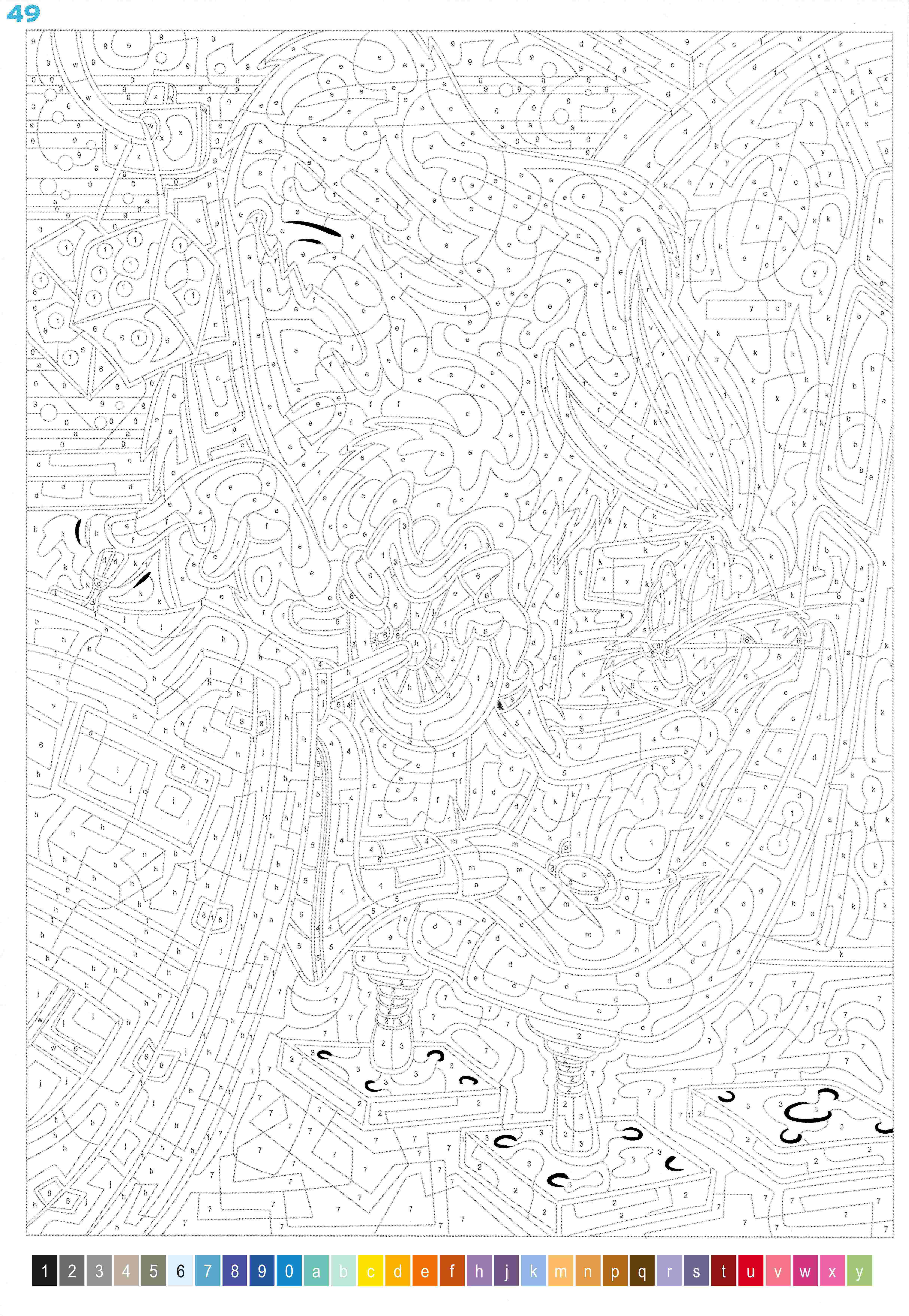 Раскраска Луни Тюнз по номерам 48