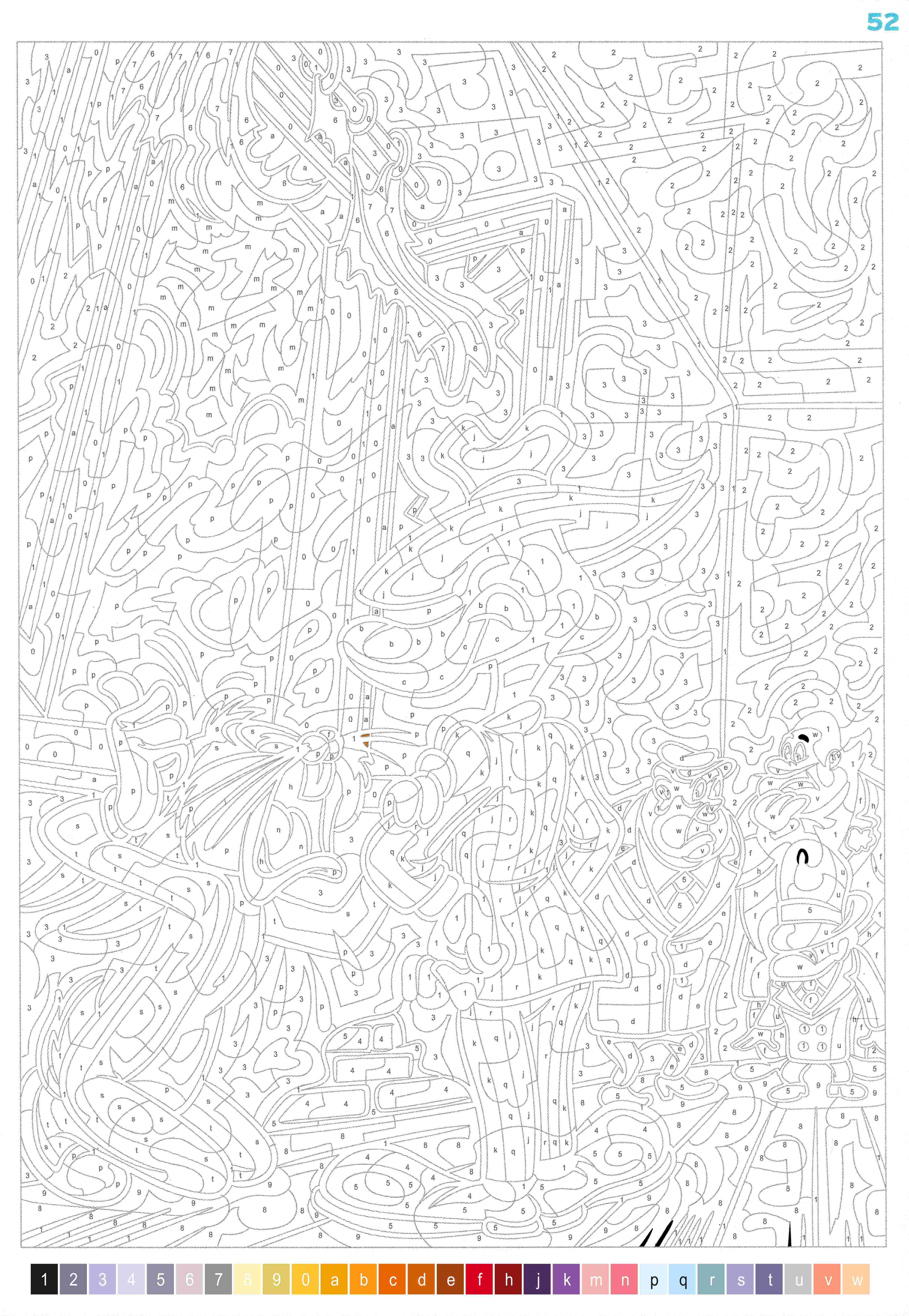 Раскраска Луни Тюнз по номерам 51