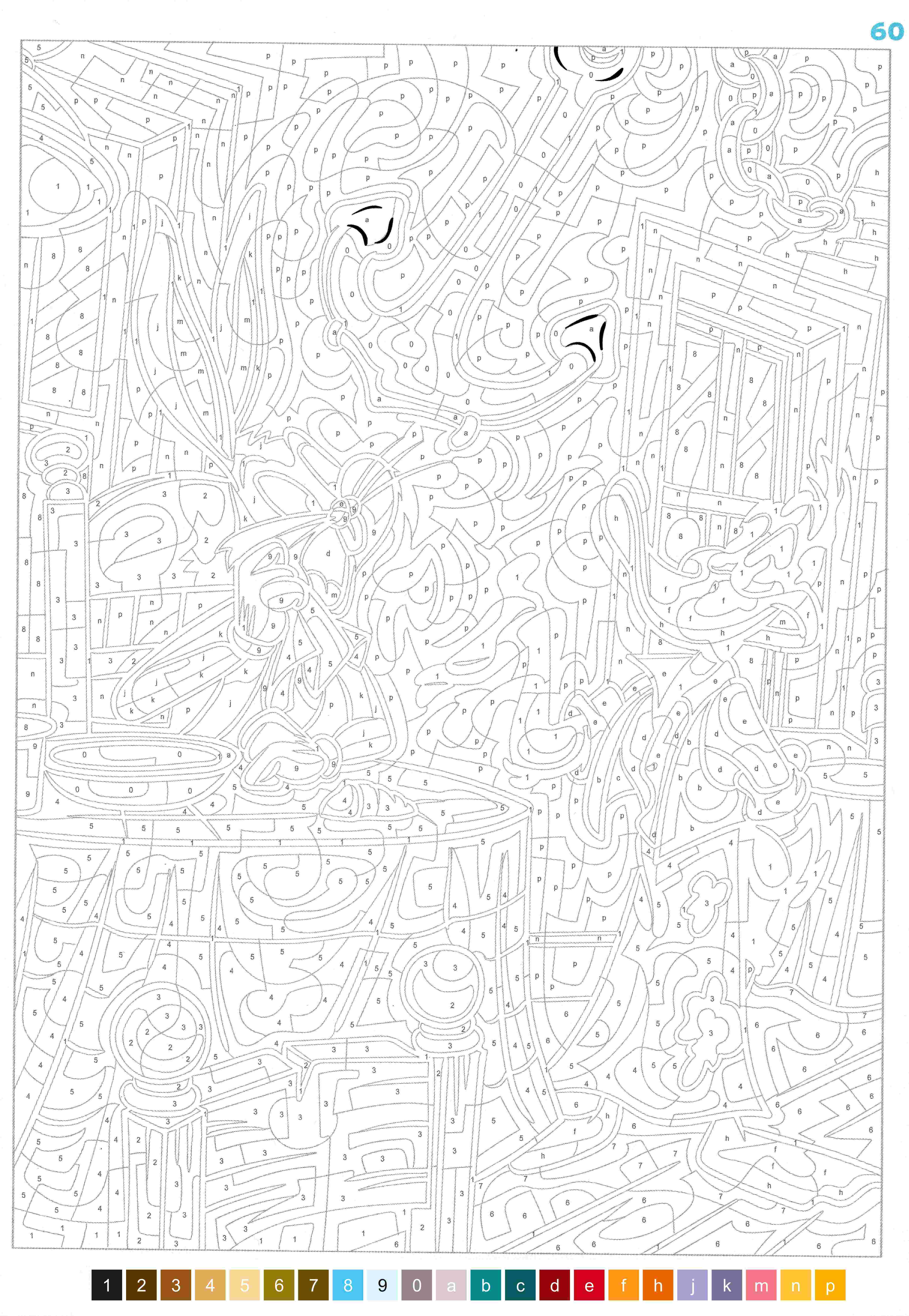 Раскраска Луни Тюнз по номерам 59