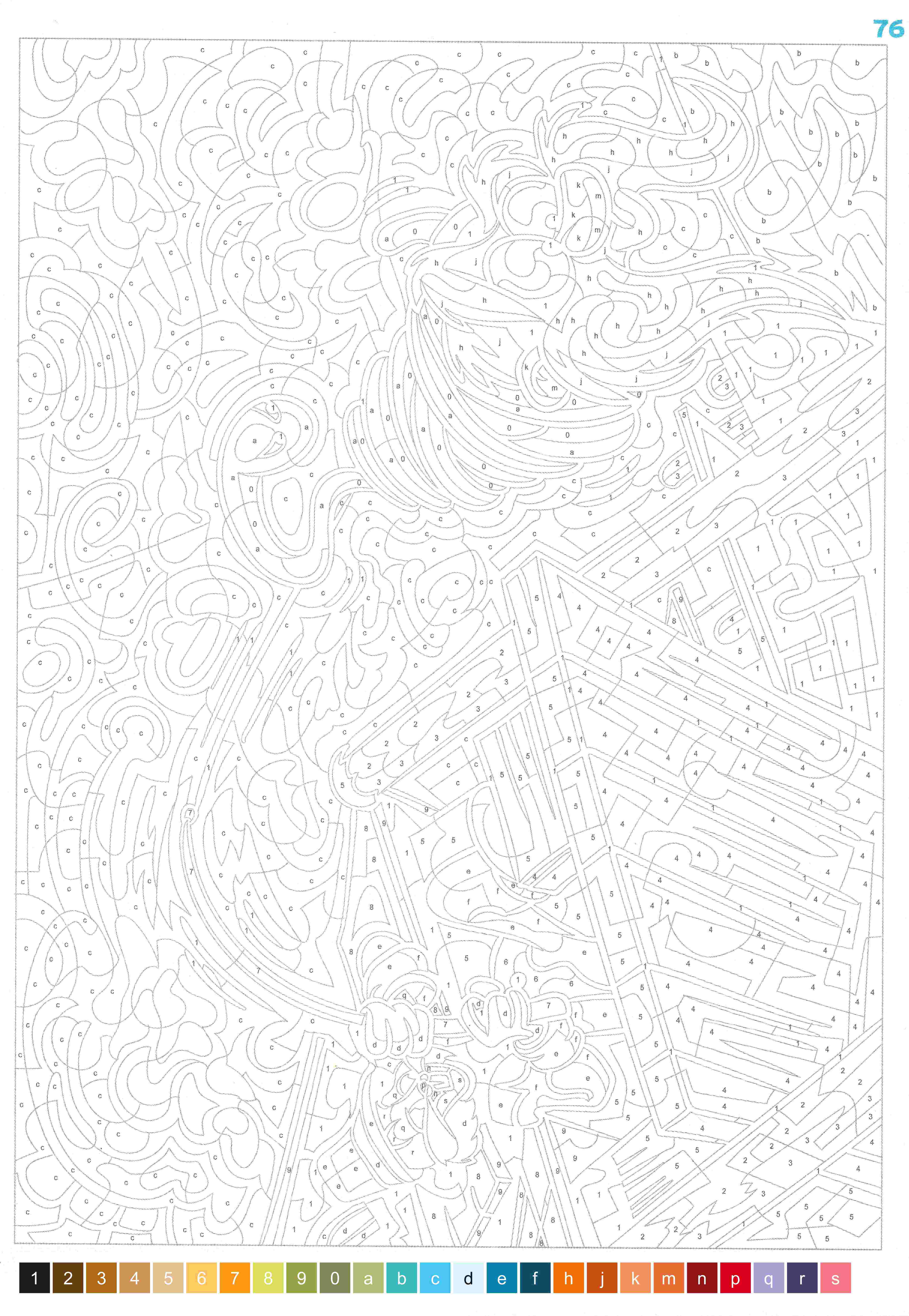 Раскраска Луни Тюнз по номерам 75