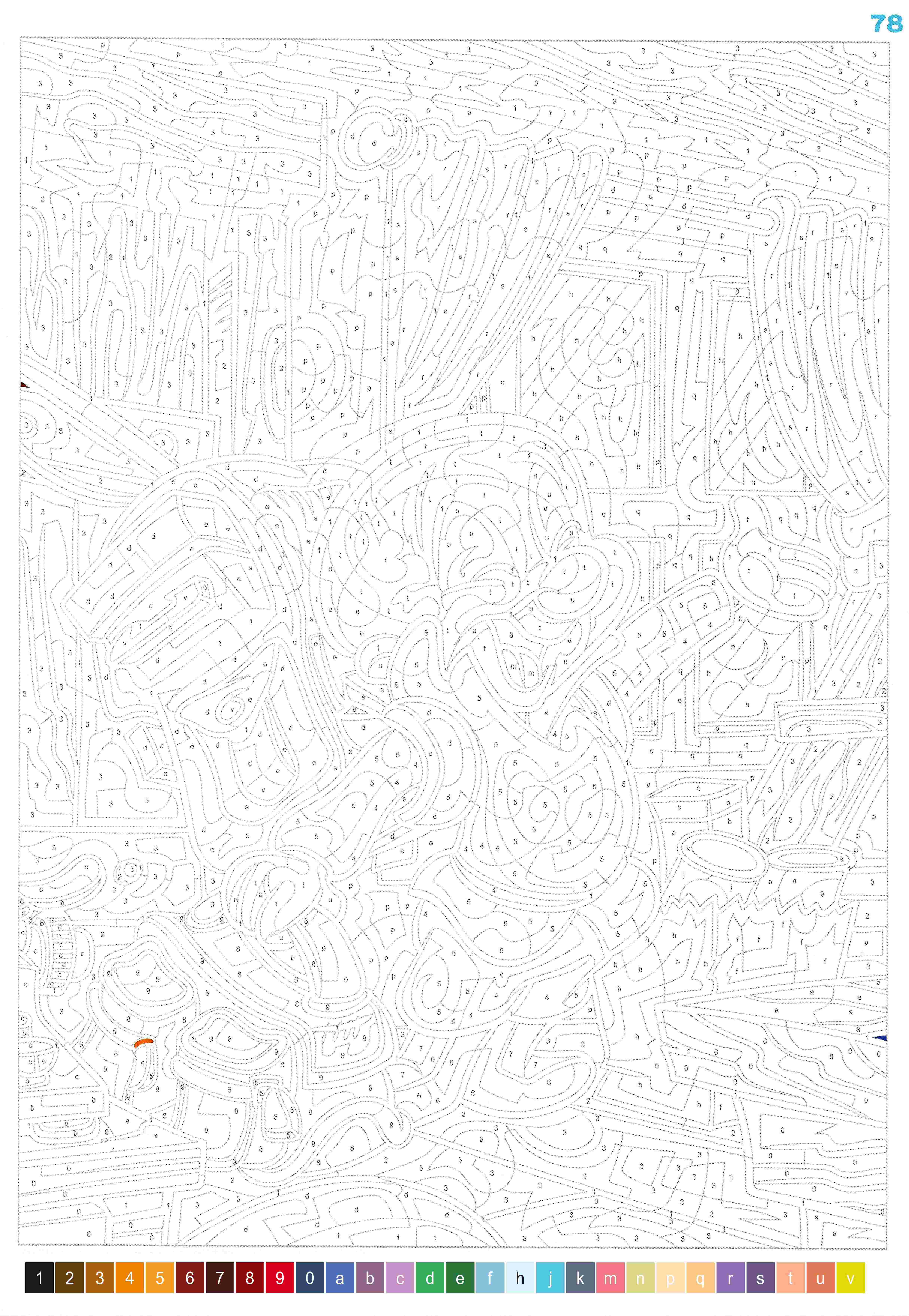 Раскраска Луни Тюнз по номерам 77